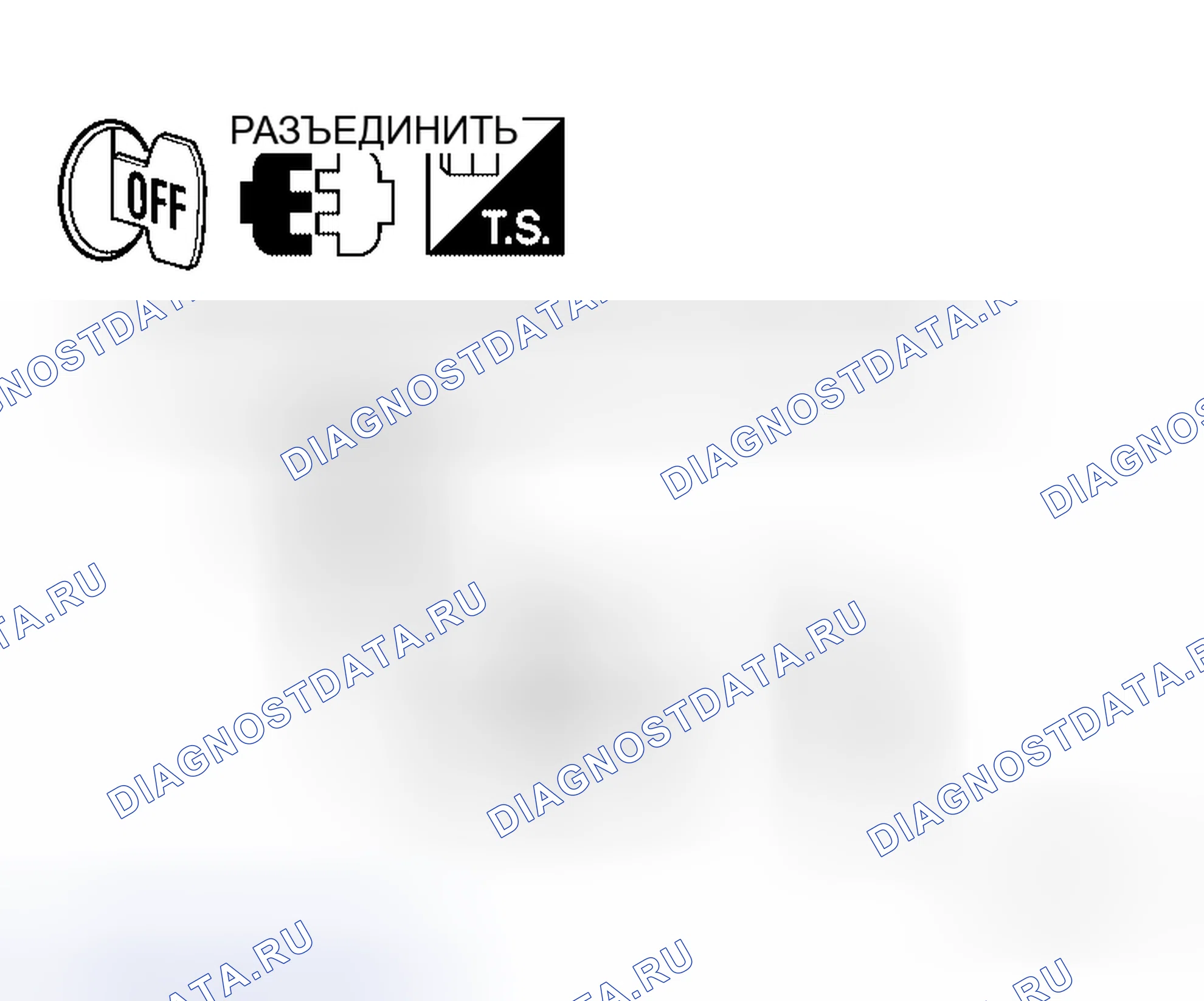 Рис. 43. Honda Odyssey I