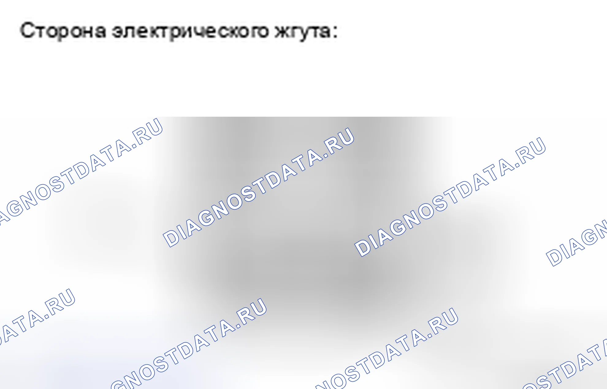 Рис. 34. Toyota Camry XV40