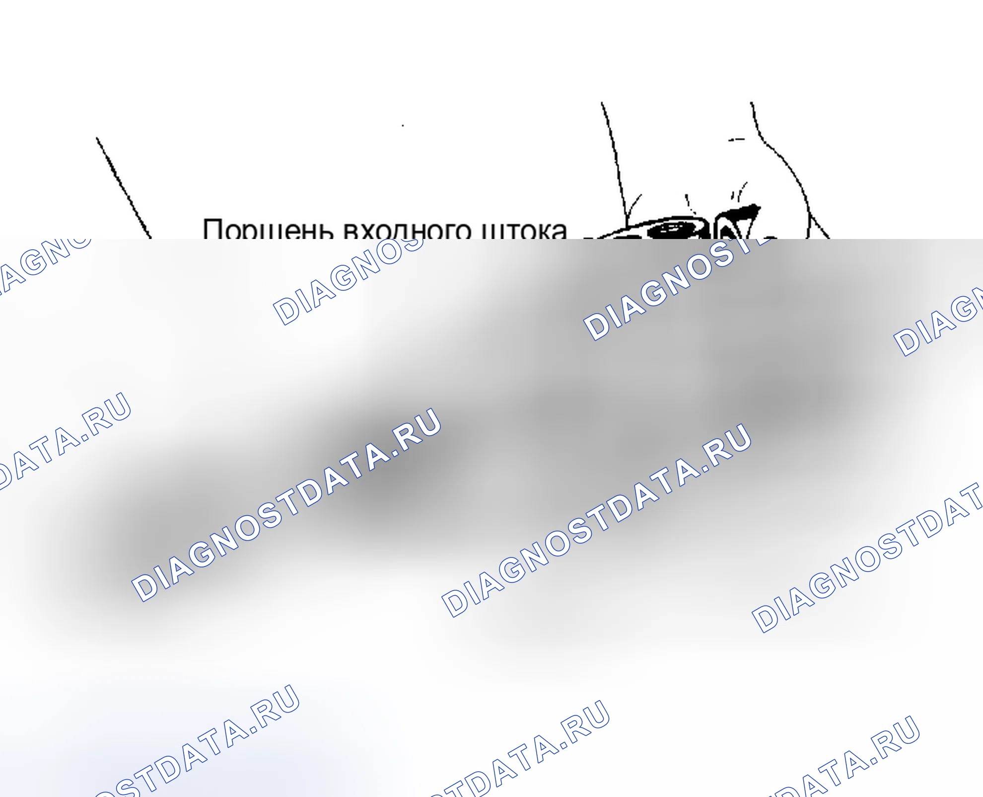 Рис. 11. Chevrolet Step Van P20 