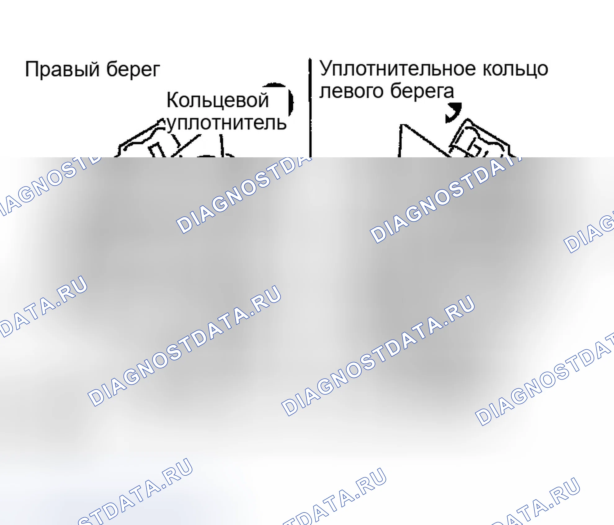 Рис. 251. Infiniti G35 III