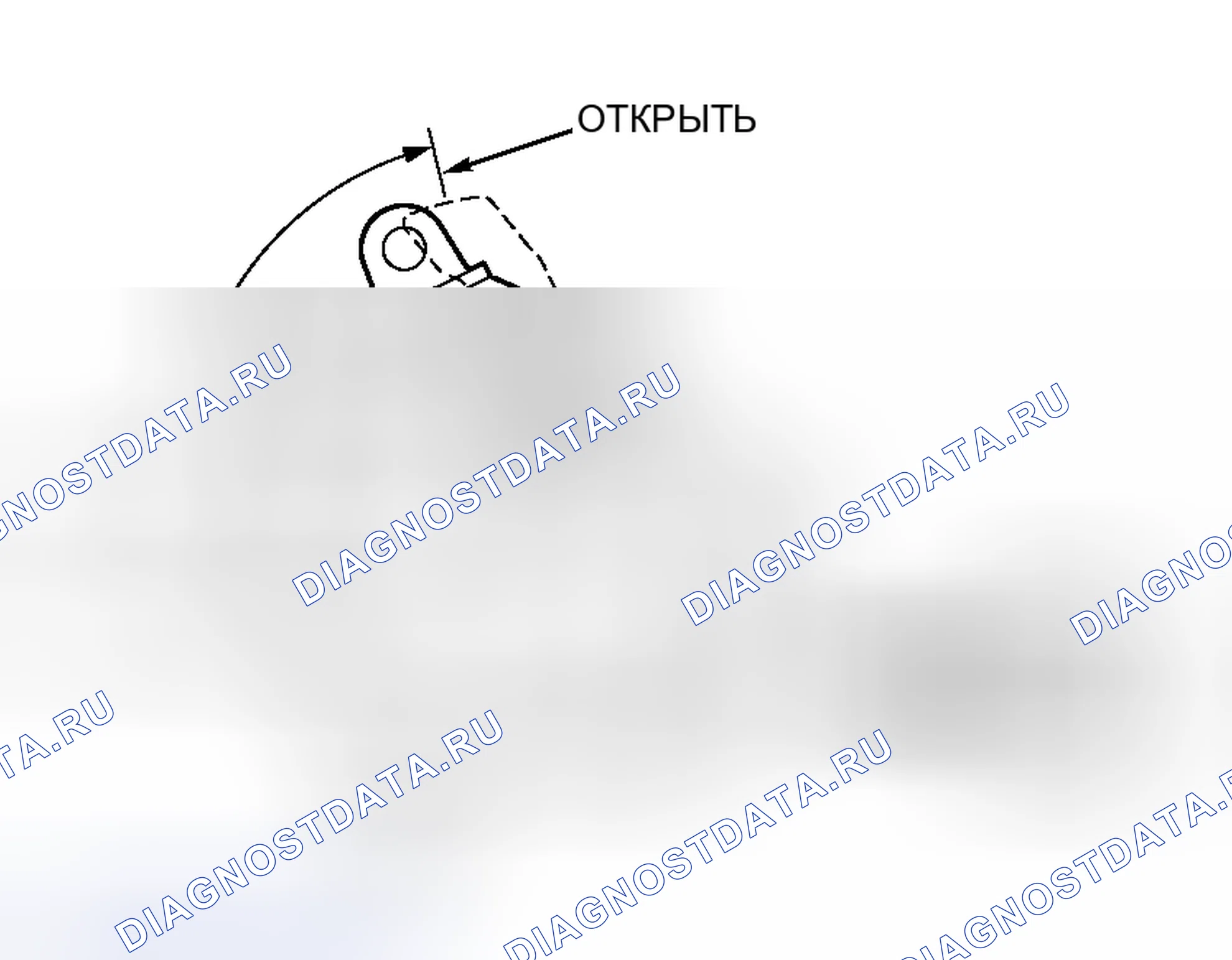 Рис. 132. Mitsubishi Endeavor I