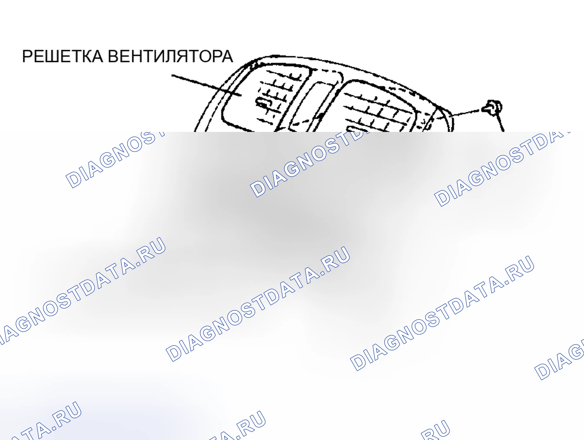 Рис. 38: Центральная сторона. Mazda Protege BJ