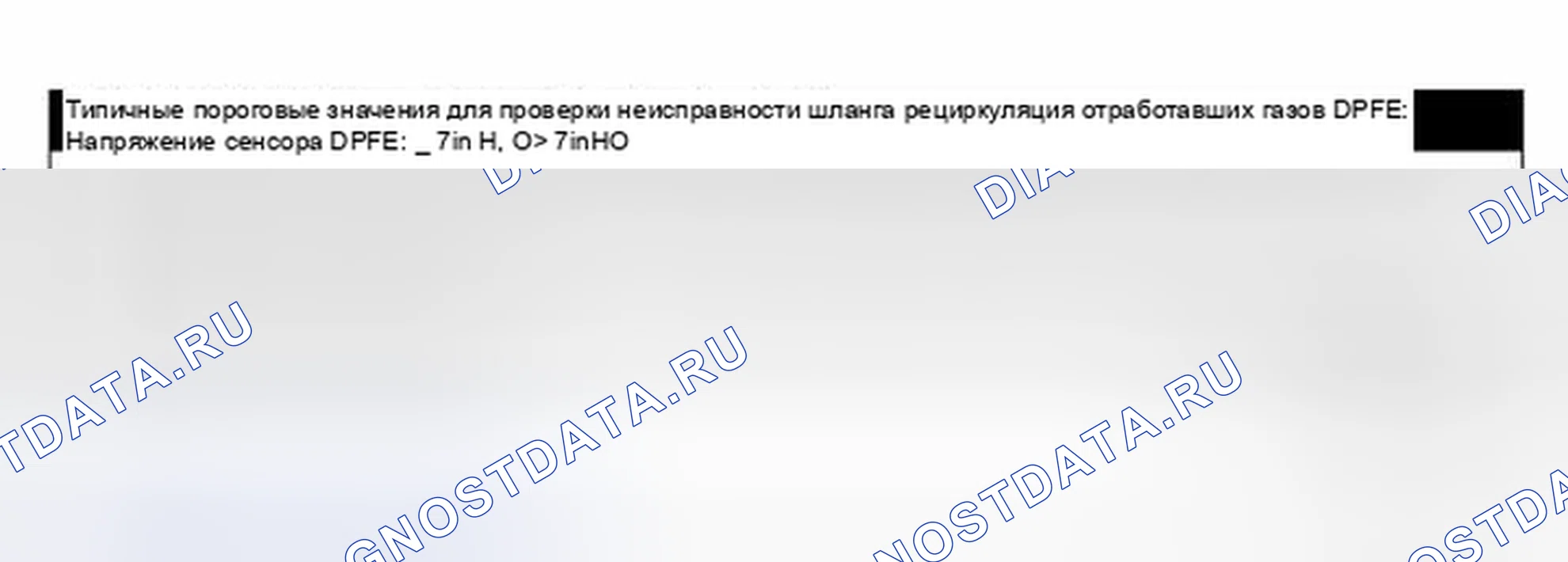 Рис. 18. Hyundai Kona I рестайлинг