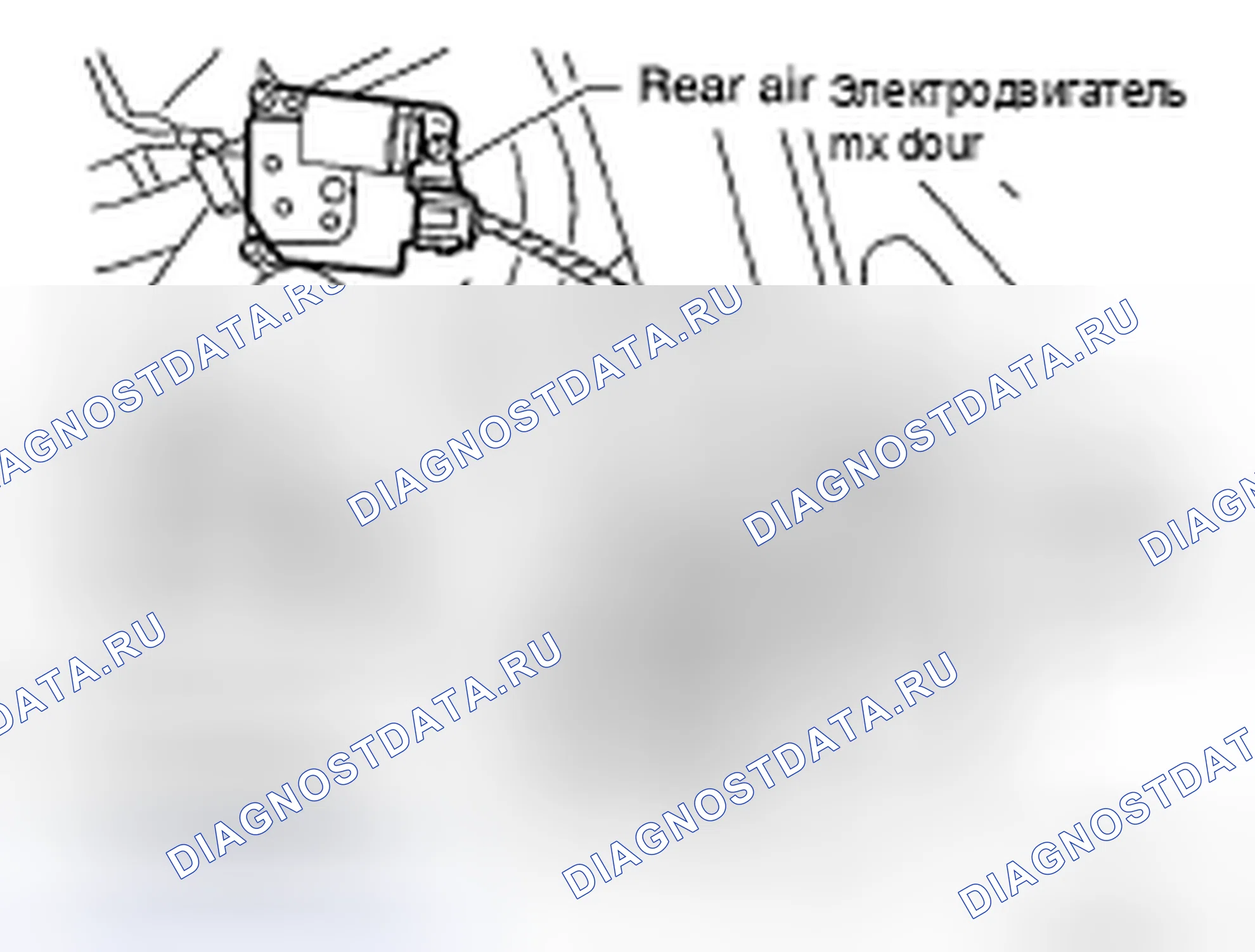 Рис. 120: Демонтаж. Honda S2000 I