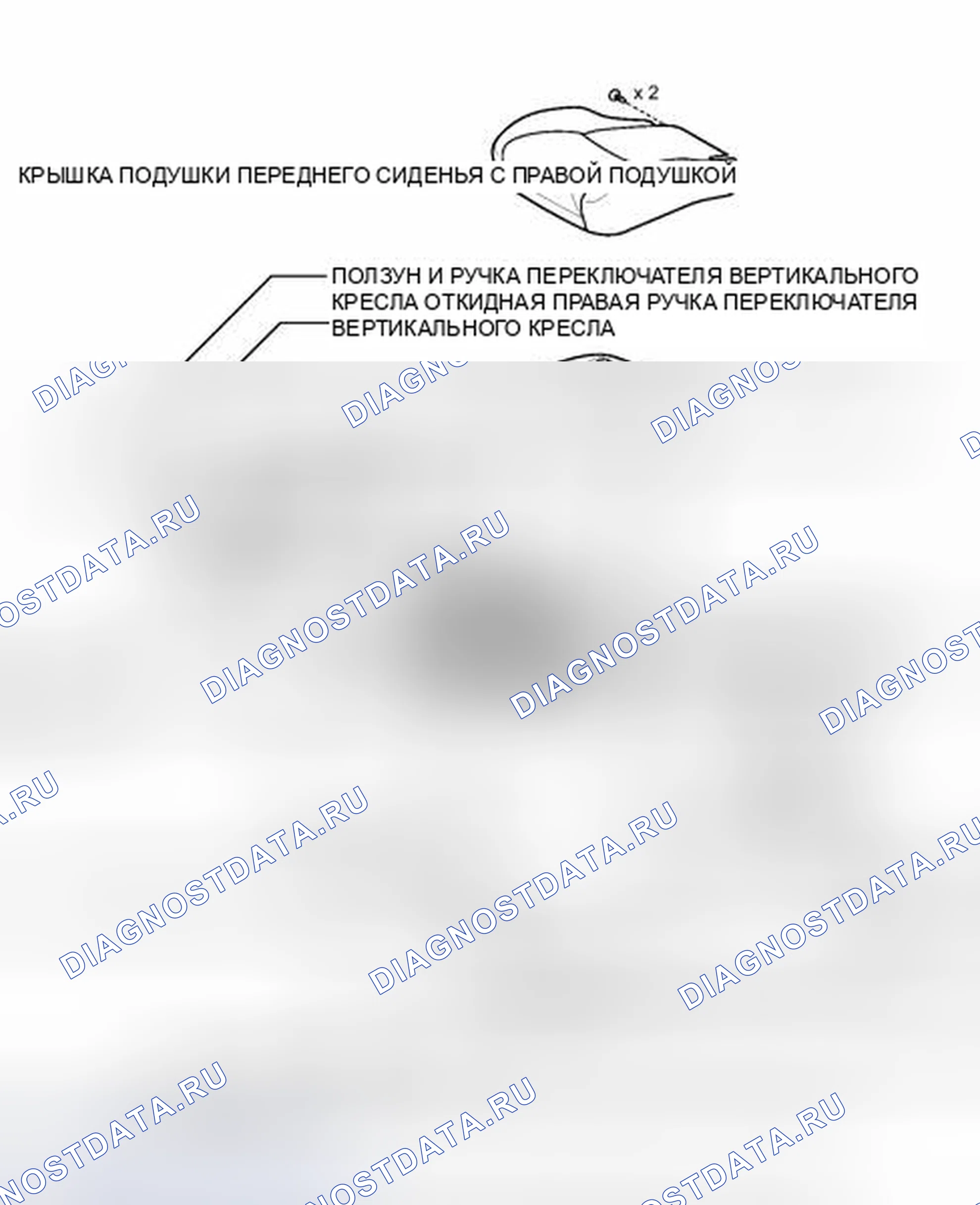 Рис. 15: ИЛЛЮСТРАЦИЯ. Lexus IS F I