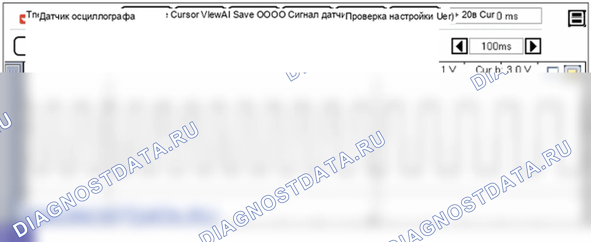C1212: Отказ датчика скорости транспортного средства. Hyundai Santa Fe CM
