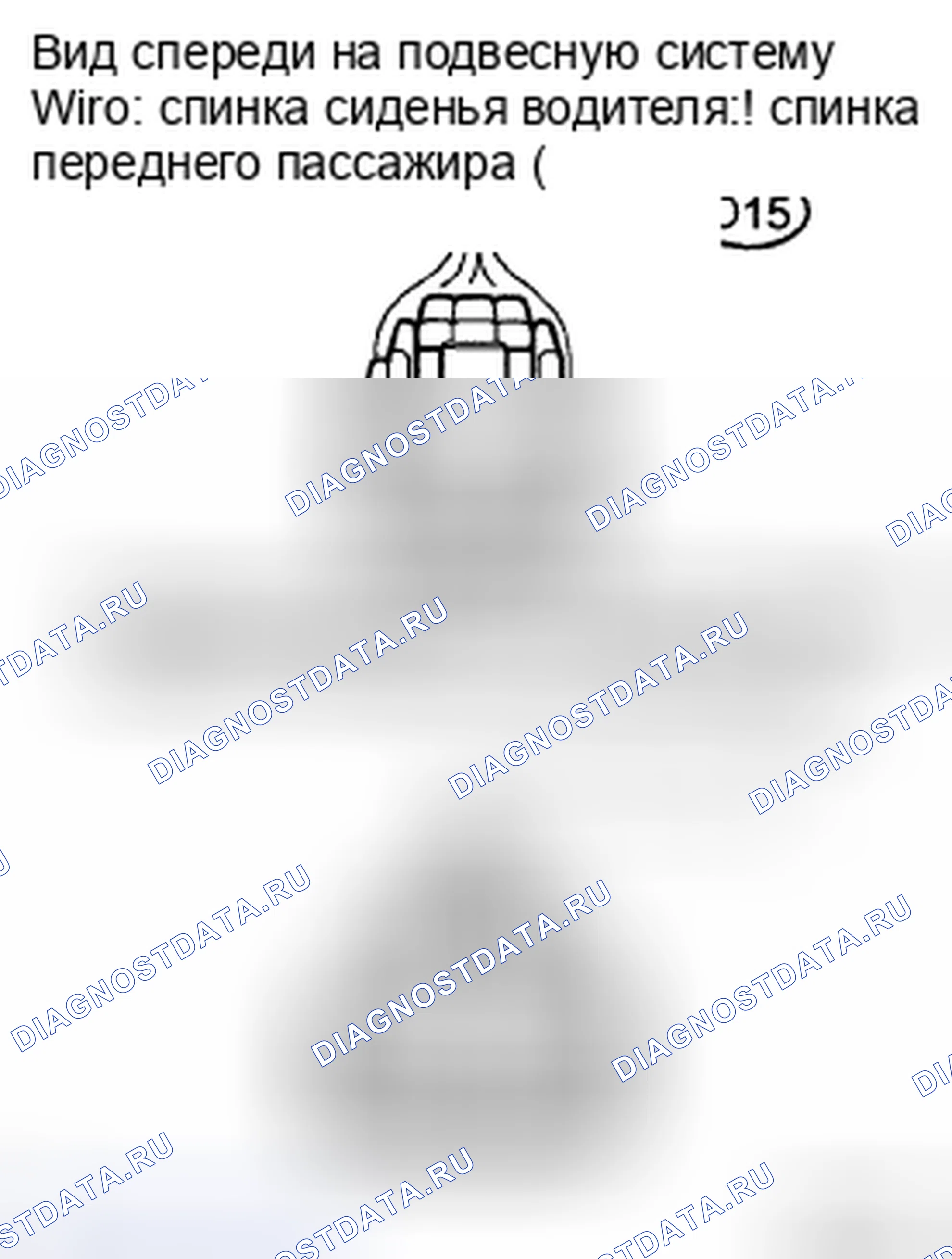 Рис. 15. Toyota Avalon XX30 рестайлинг