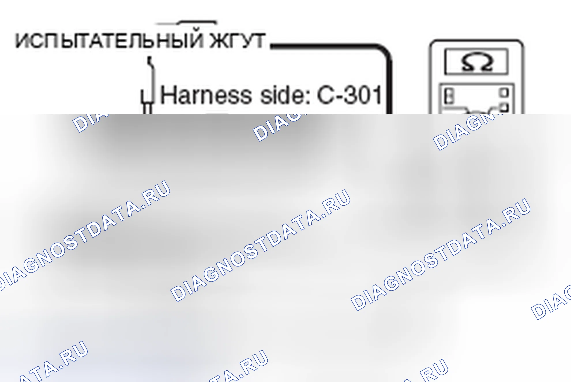Рис. 516. Mazda MX-5 NB