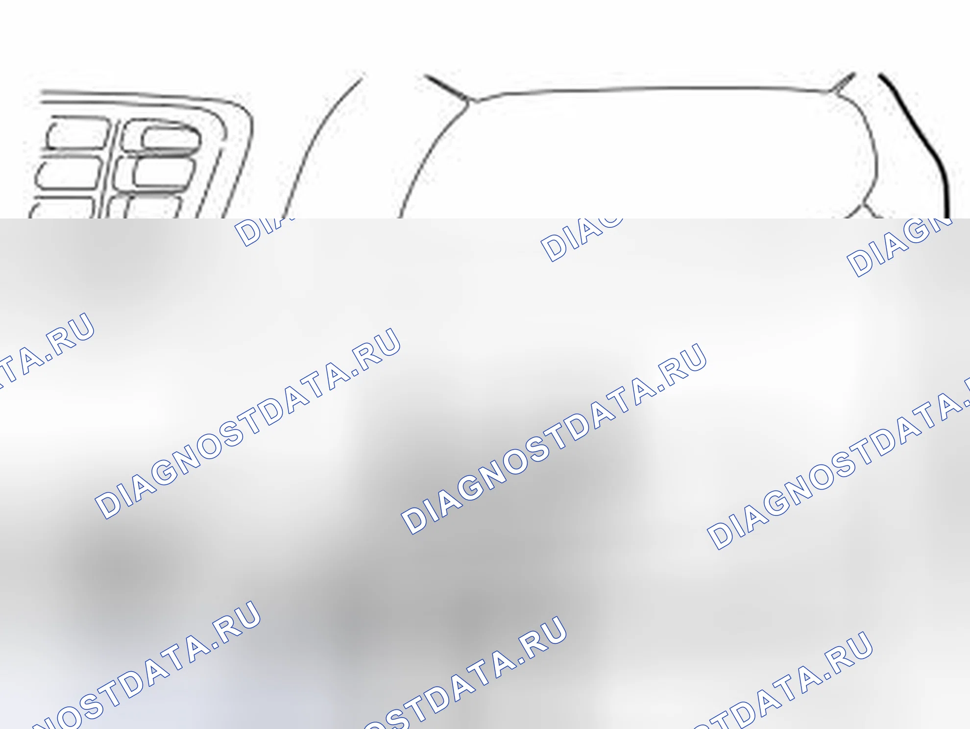 Рис. 137: УДАЛИТЬ. Volvo V70 III