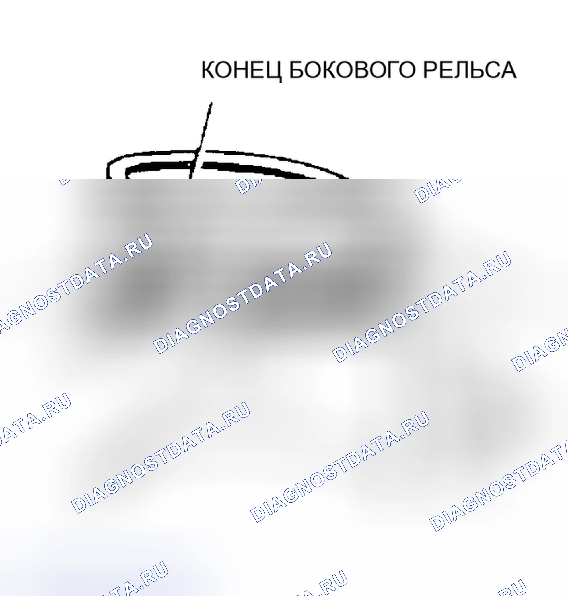 Рис. 300. Chrysler Sebring II рестайлинг