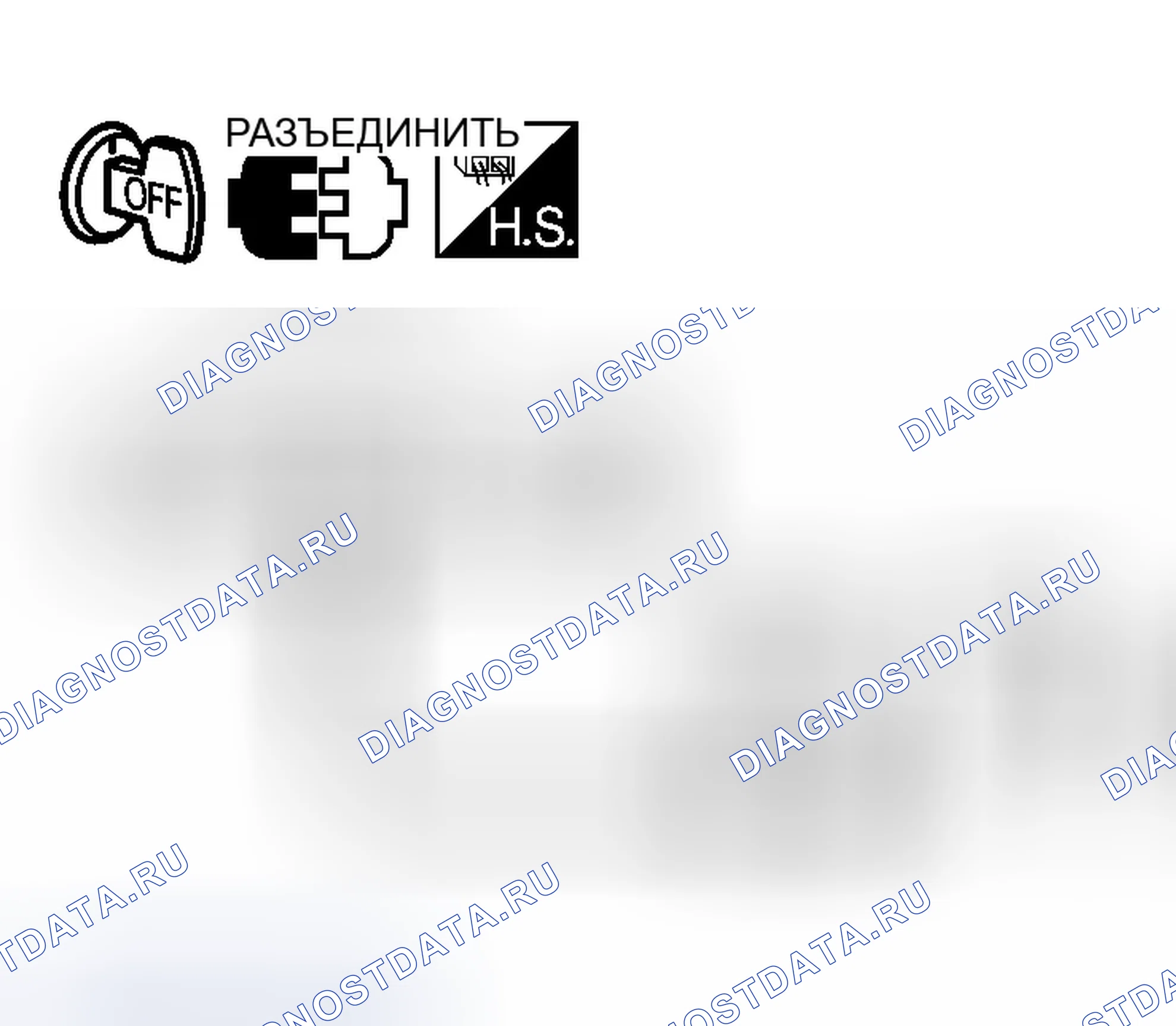 Рис. 669. Infiniti G35 III