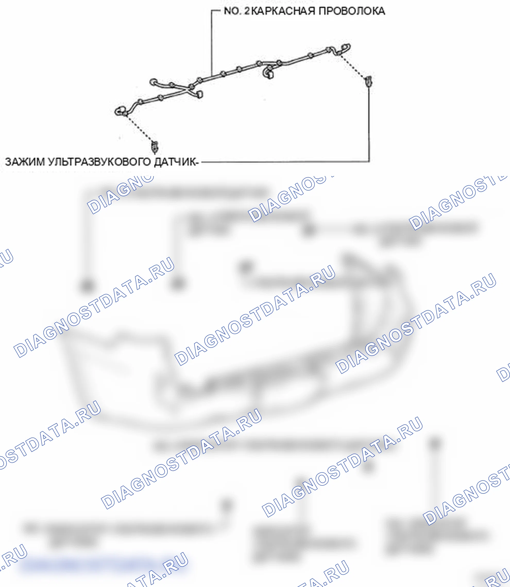 Рис. 55. Toyota Land Cruiser 200