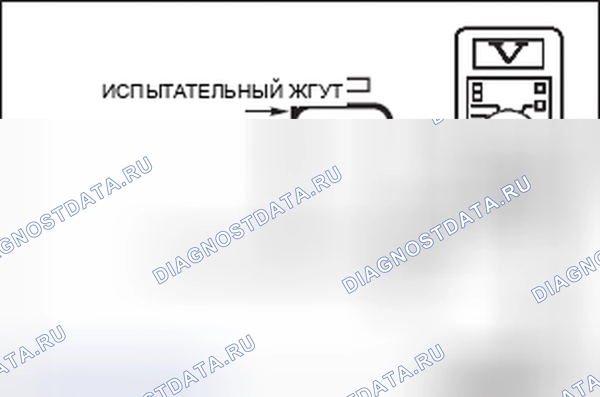 Рис. 310. Honda Domani MB