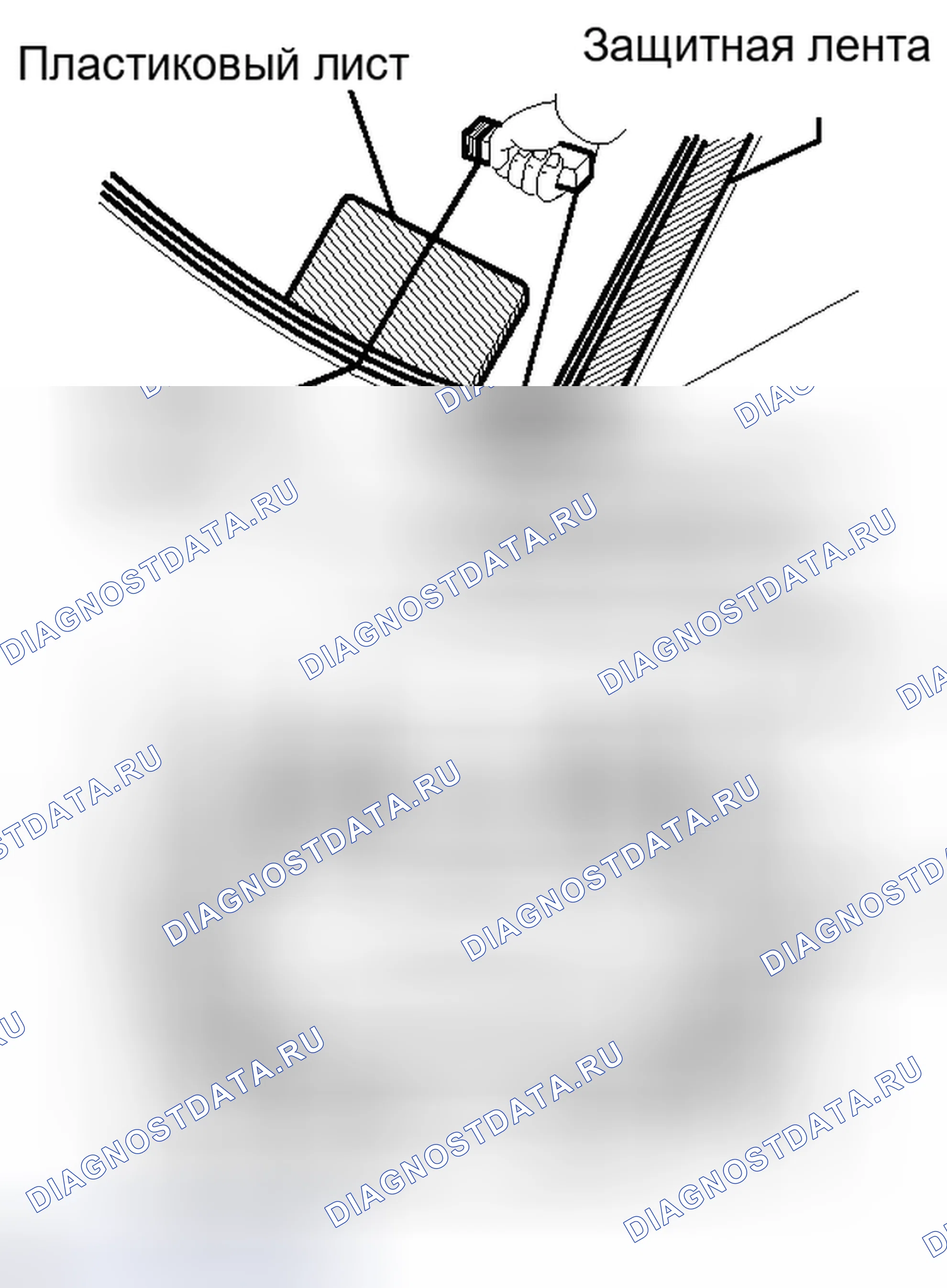 Рис. 58. Haval H4 I