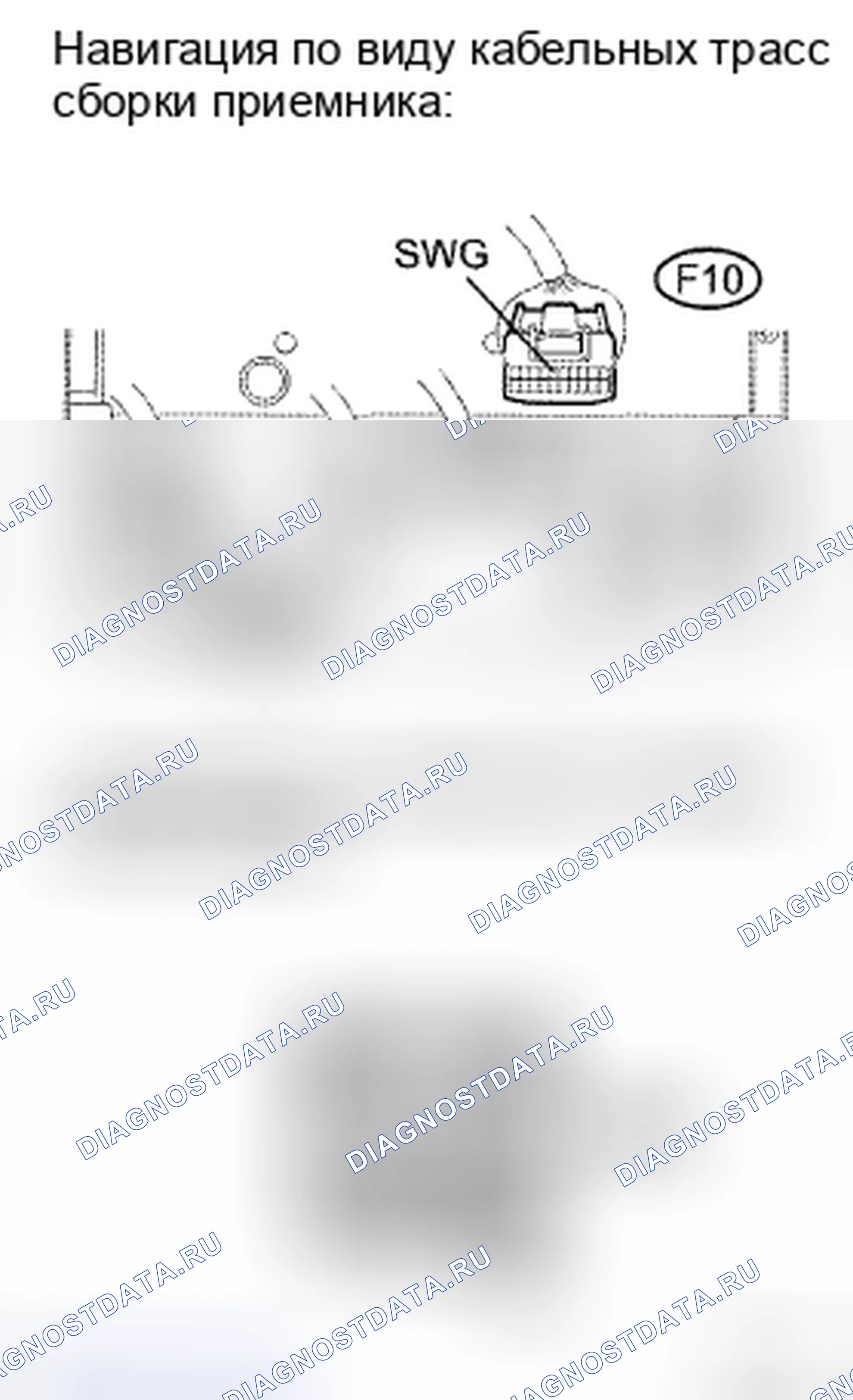 Рис. 135. Toyota Camry XV40