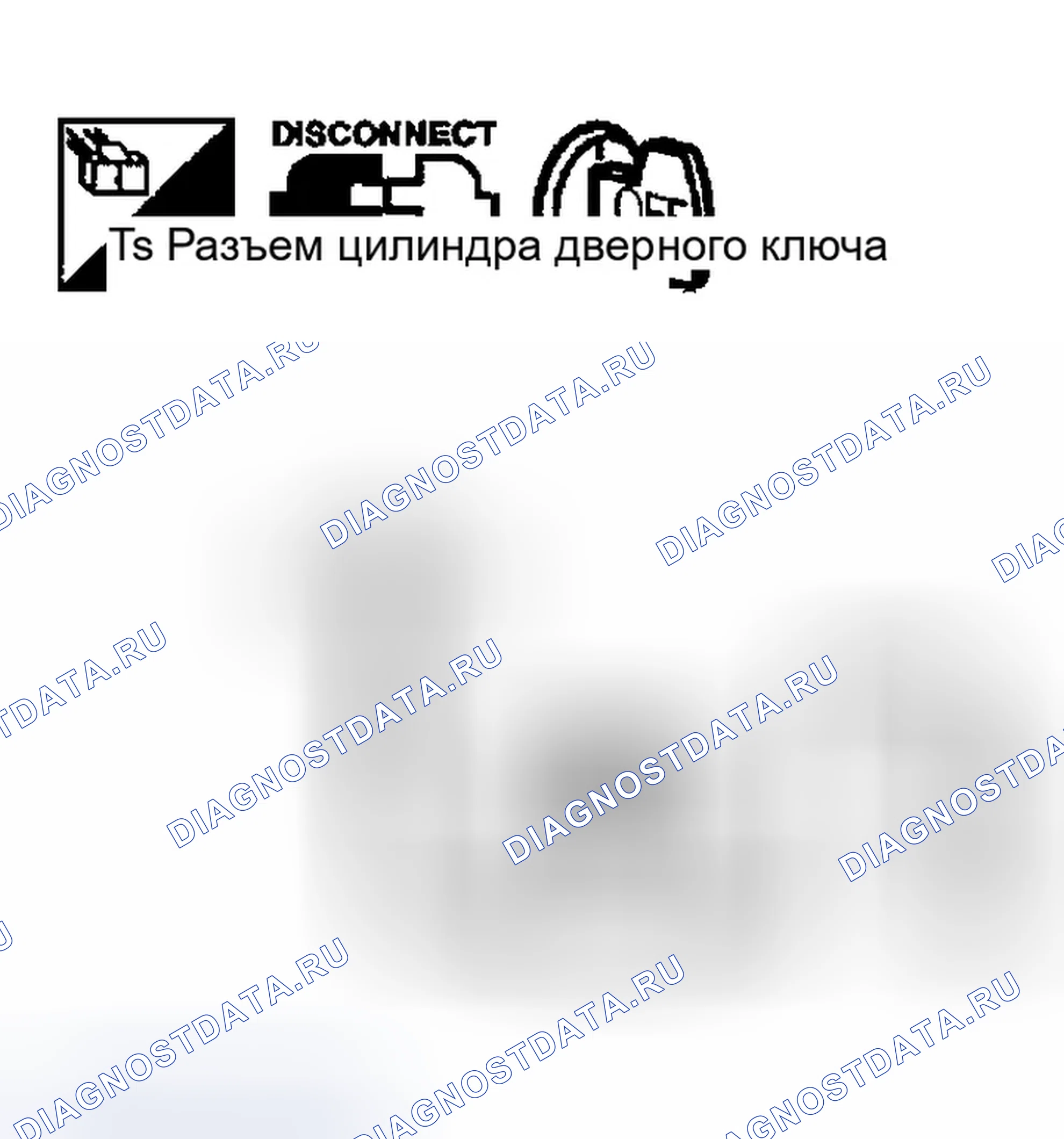 Рис. 178. Infiniti G35 III
