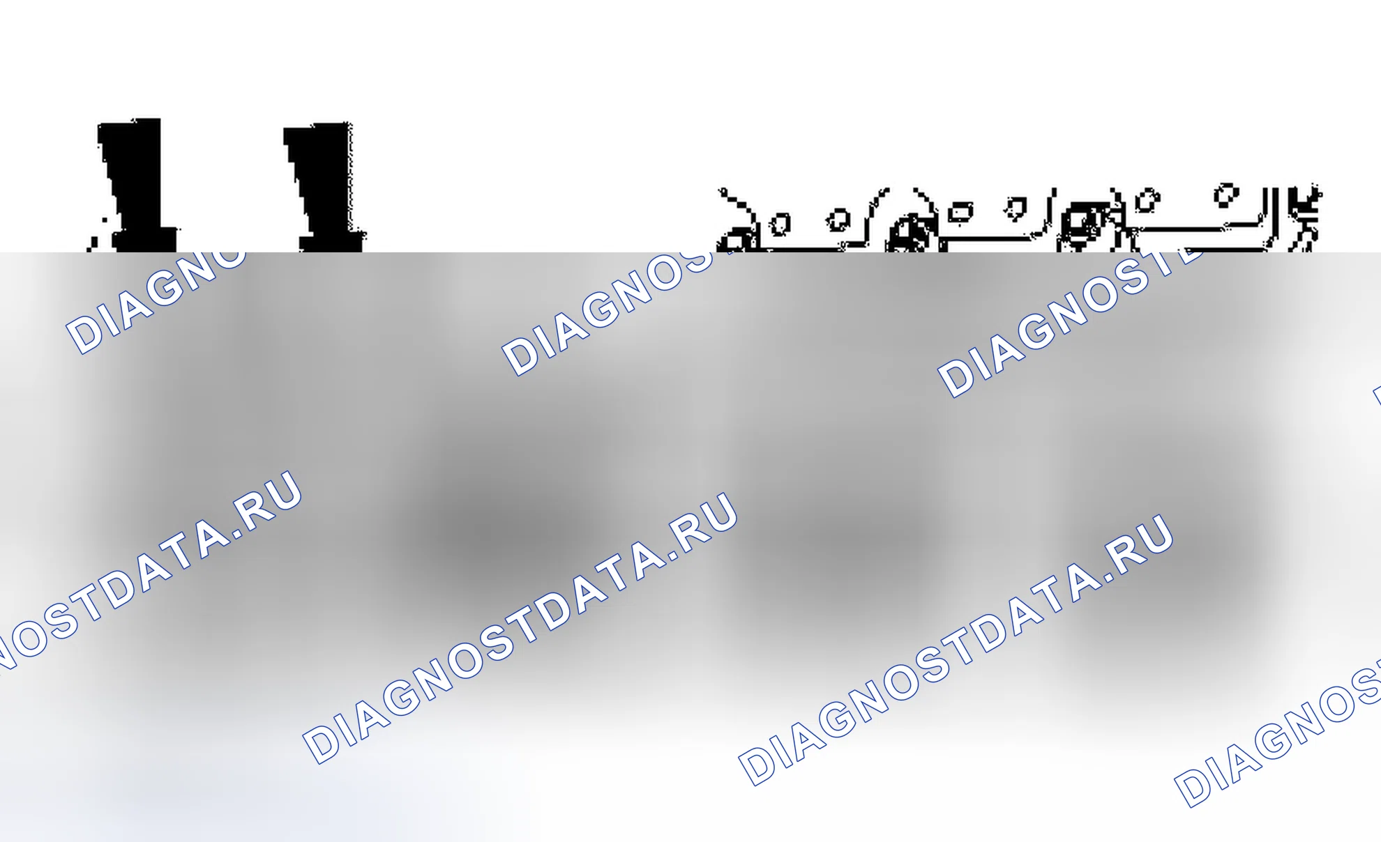 Рис. 1439. Ford Econoline E150 