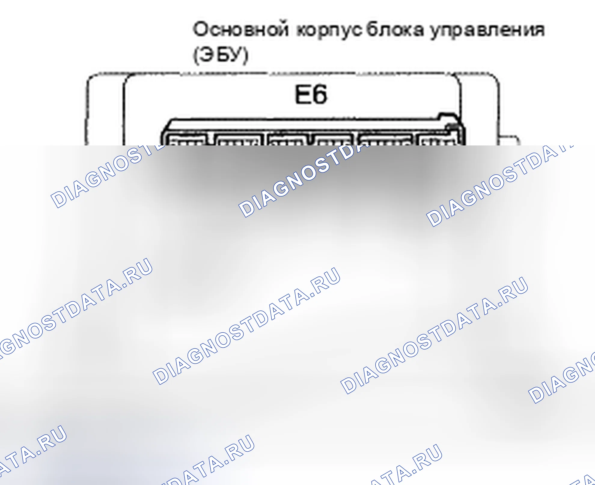 Рис. 25. Toyota Camry XV40