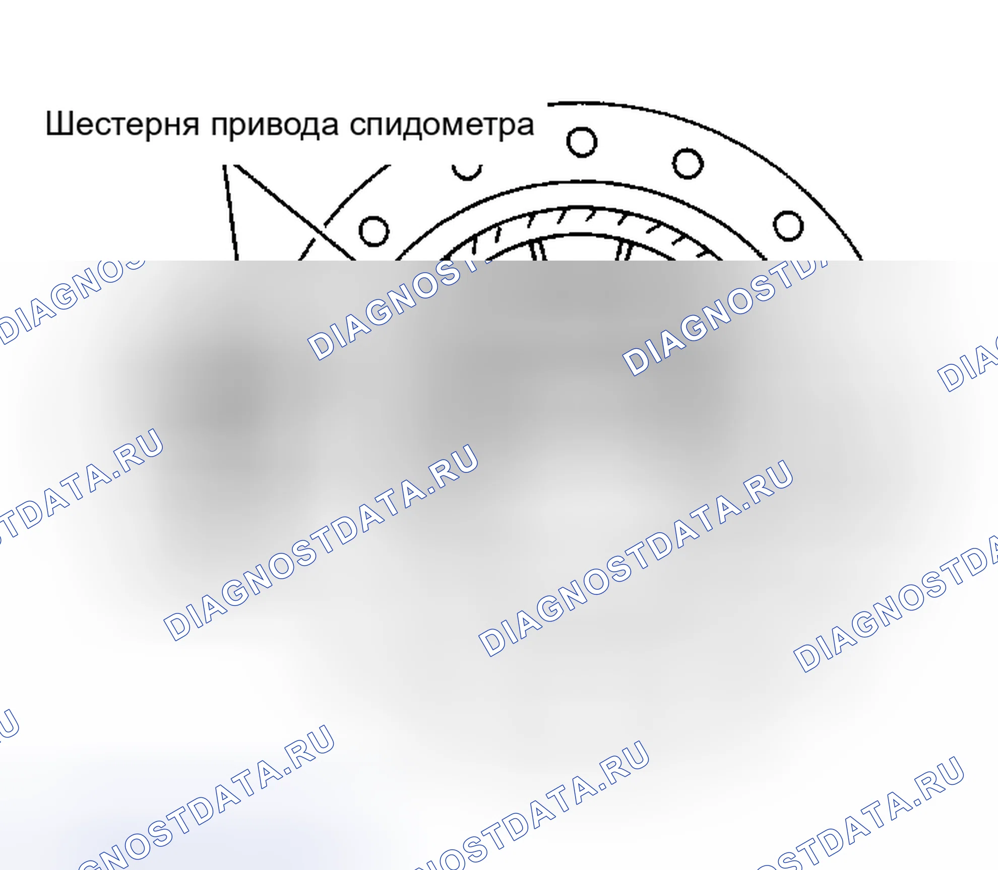 Рис. 336. Honda N-BOX Slash I