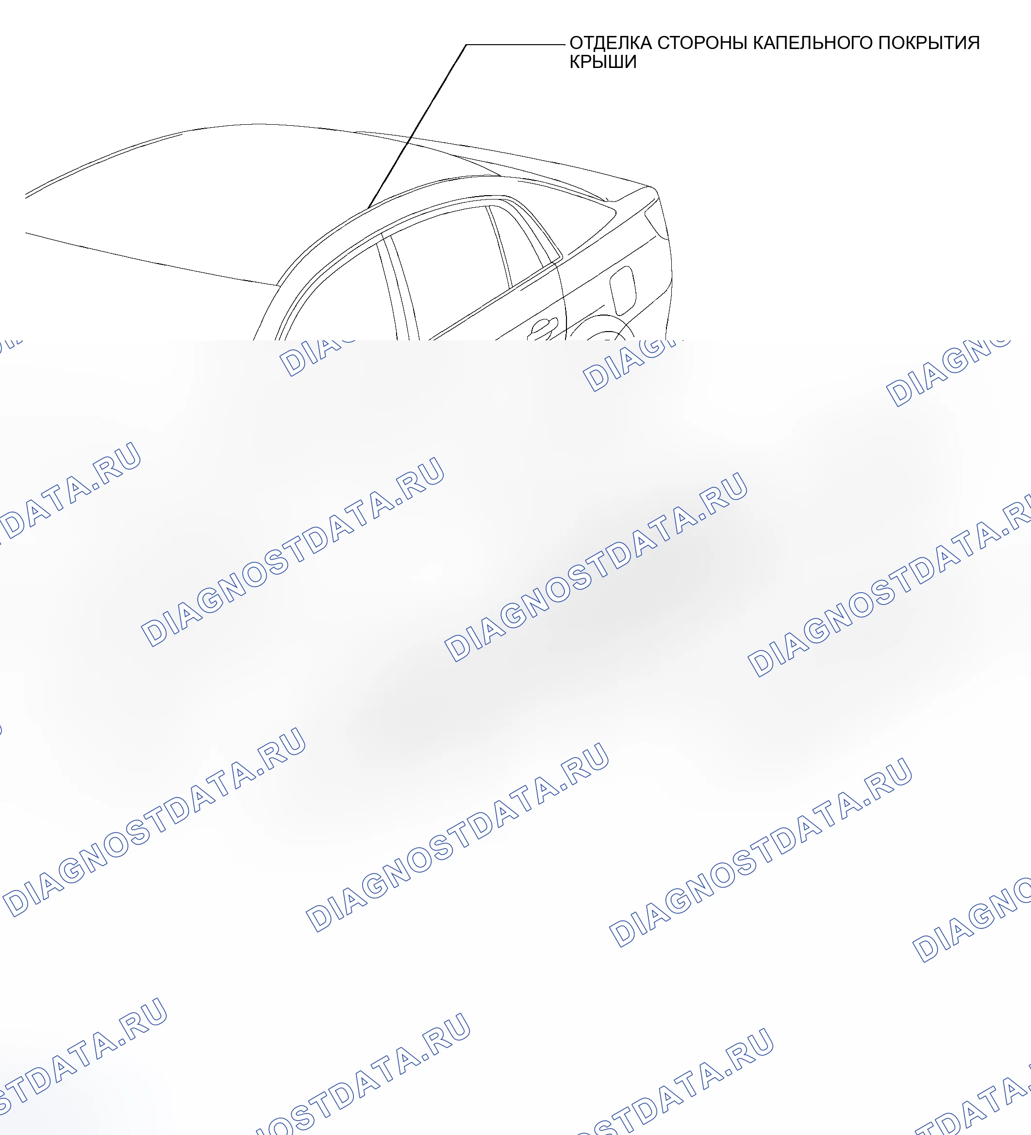Рис. 10: КОМПОНЕНТЫ. Toyota Avalon XX30