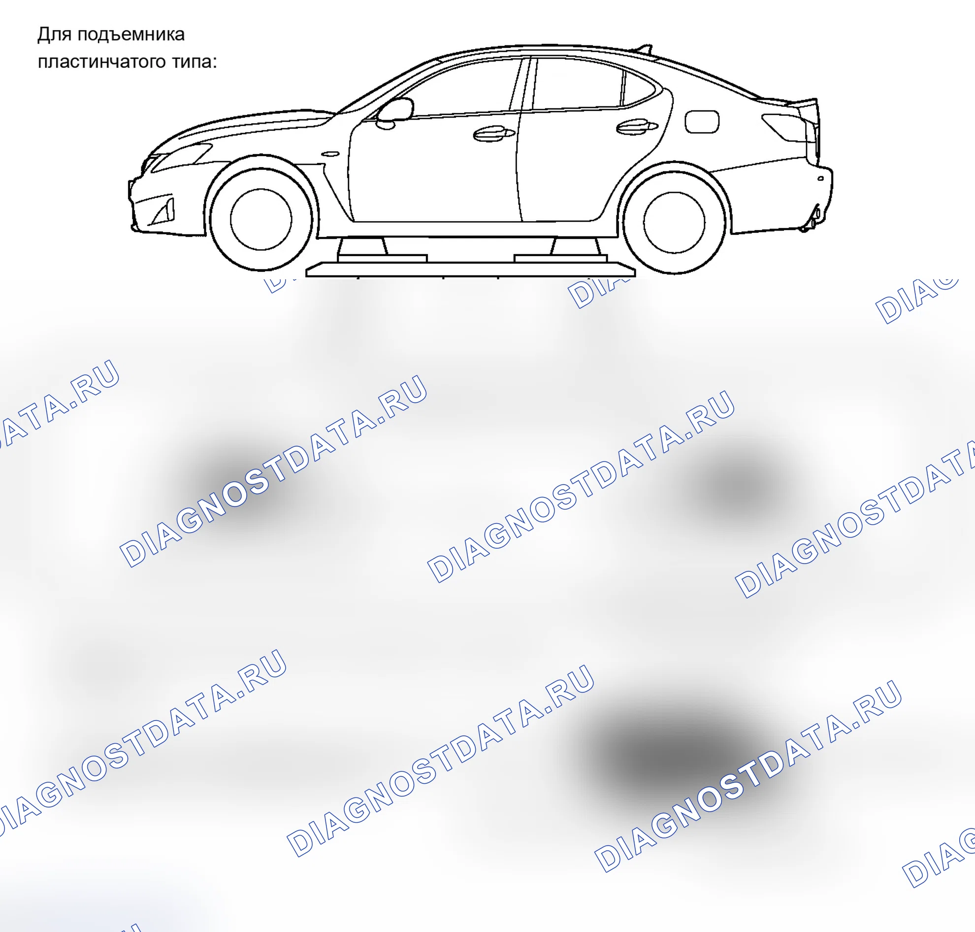 Рис. 48. Lexus IS F I