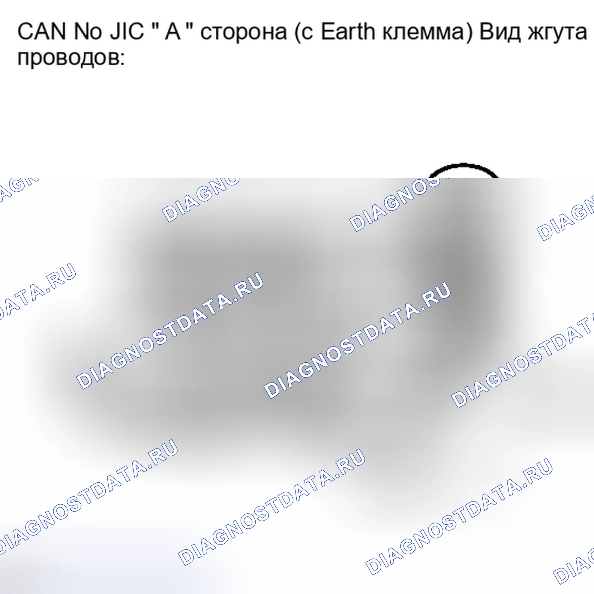 Рис. 107. Haval H4 I