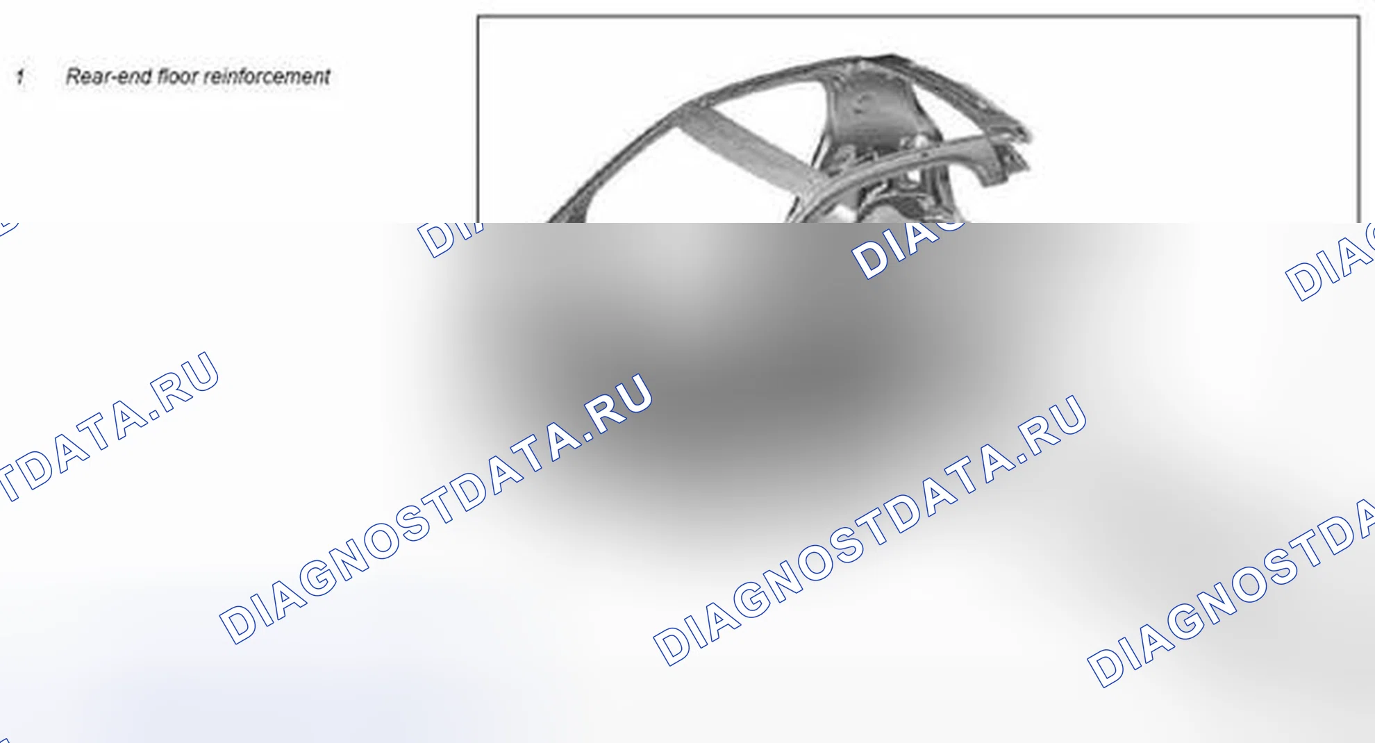 Рис. 292: Замена армирования пола с задней стороны - AR64.20-P-1141MCC. Kia Soul I