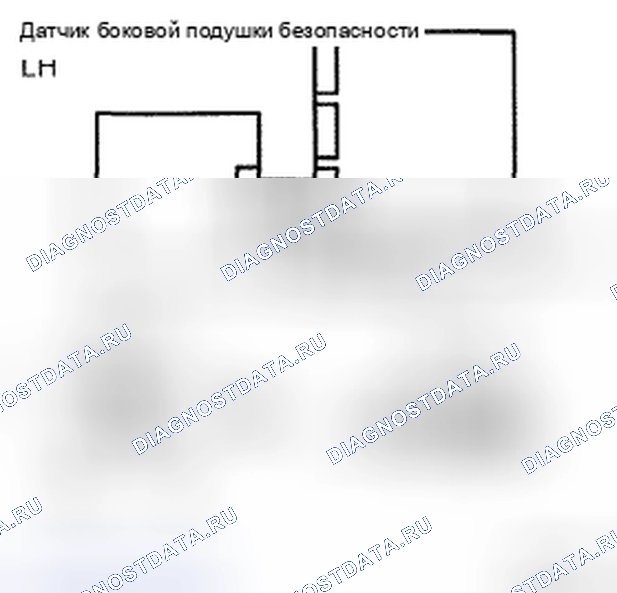 Рис. 43: ПРОЦЕДУРА КОНТРОЛЯ. Honda CR-V VI