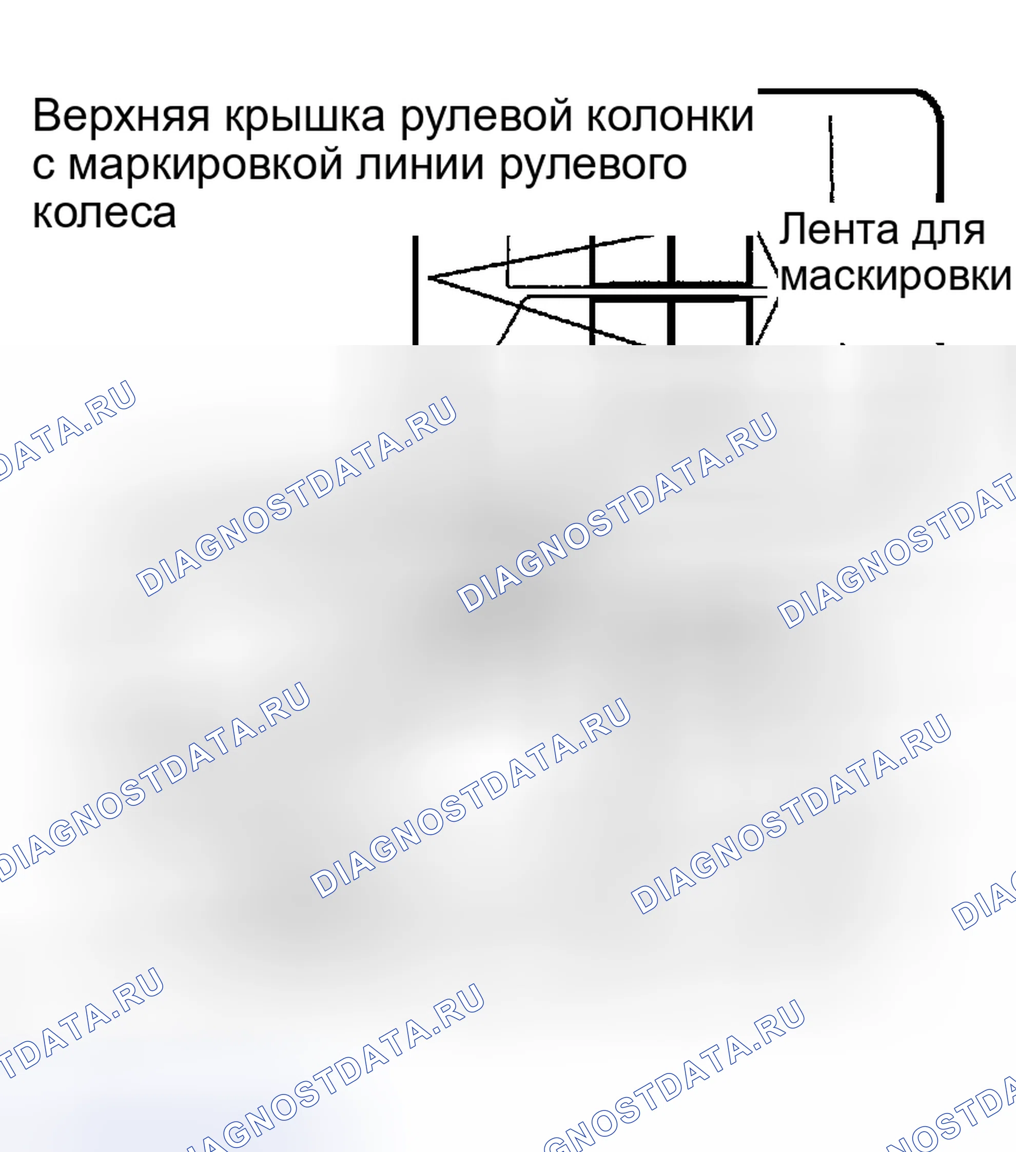 Рис. 181. Toyota Tacoma I рестайлинг
