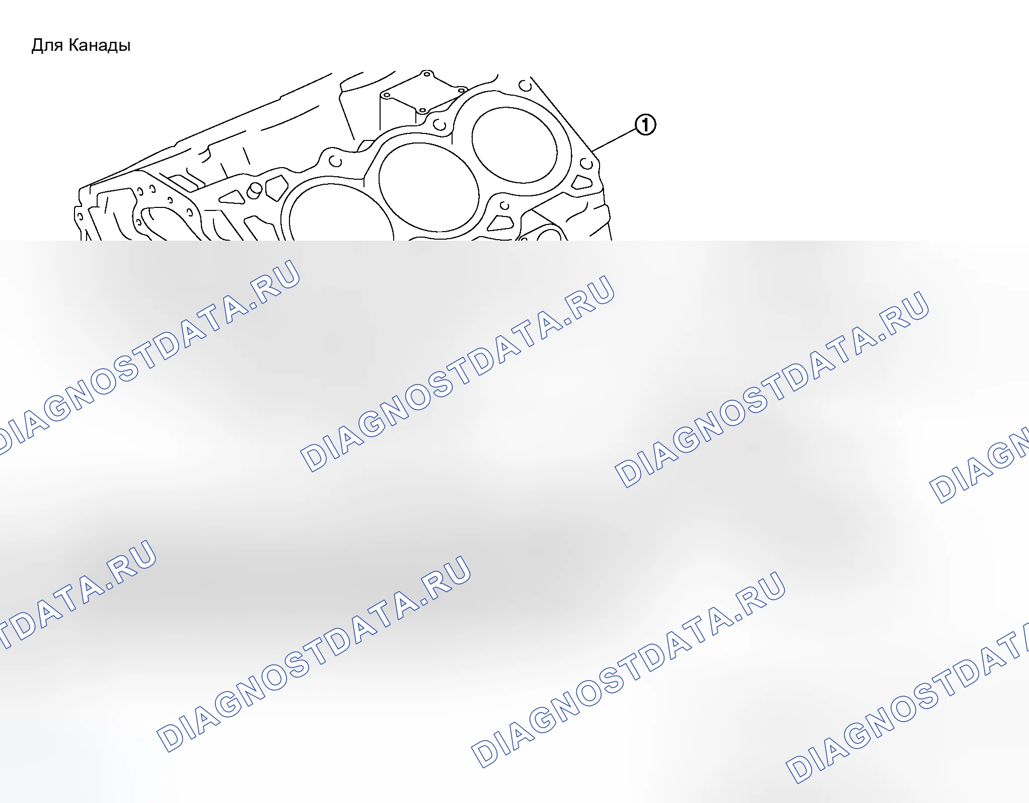 Рис. 61. Infiniti M35 III