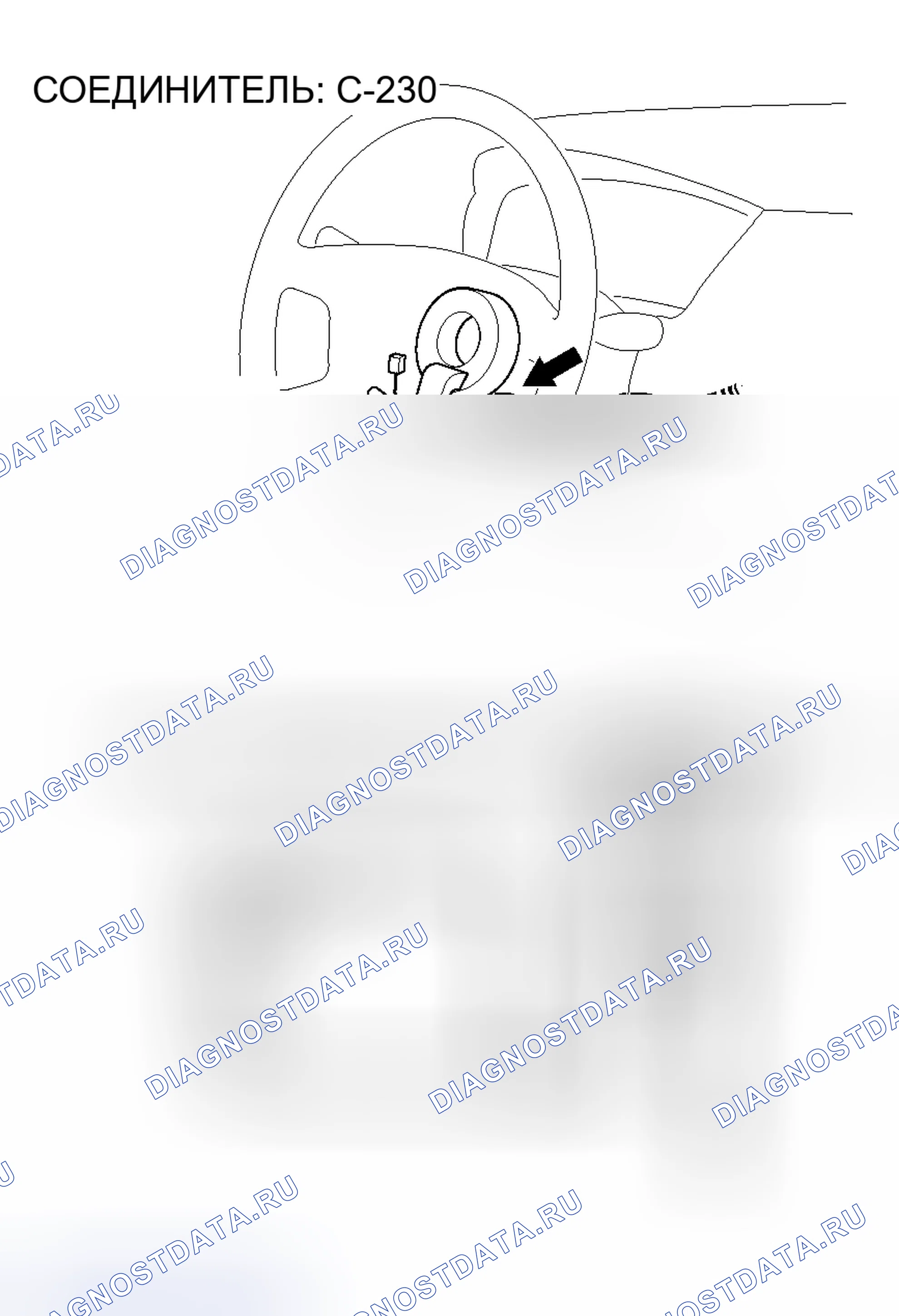 Рис. 203. Mitsubishi Lancer Evolution IX