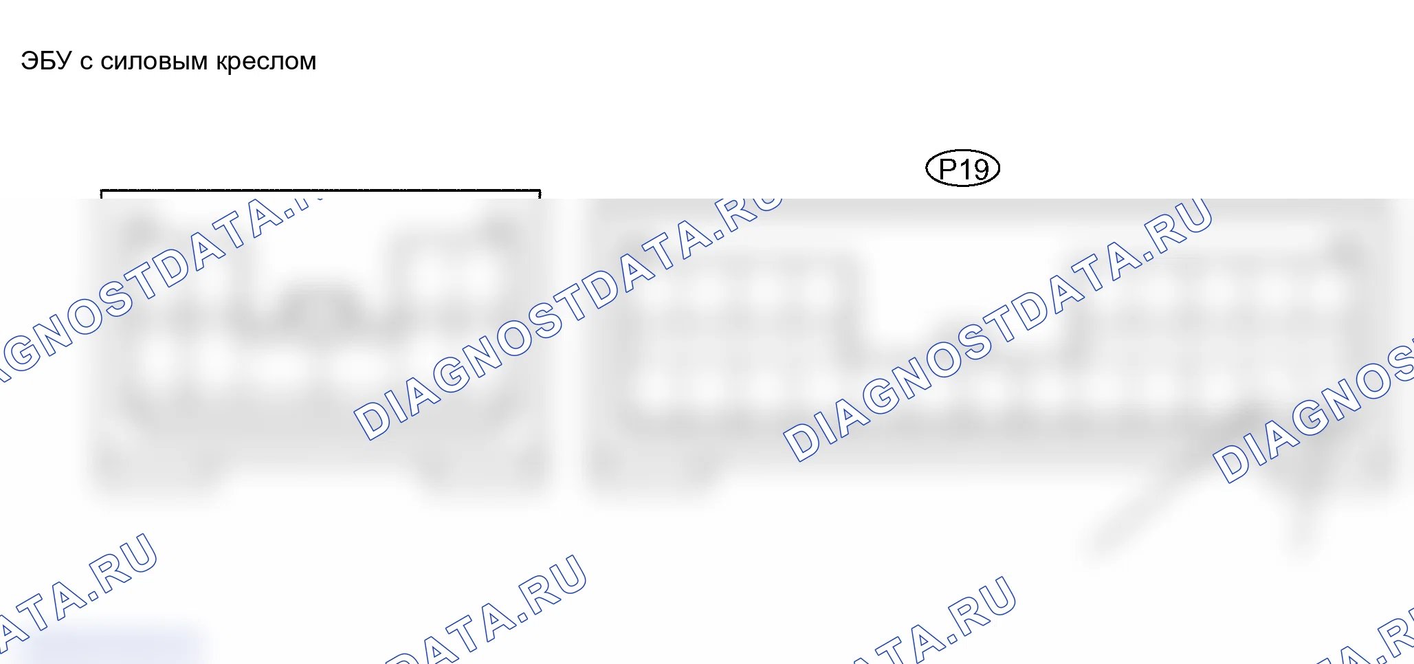 Рис. 70. Lexus GS III