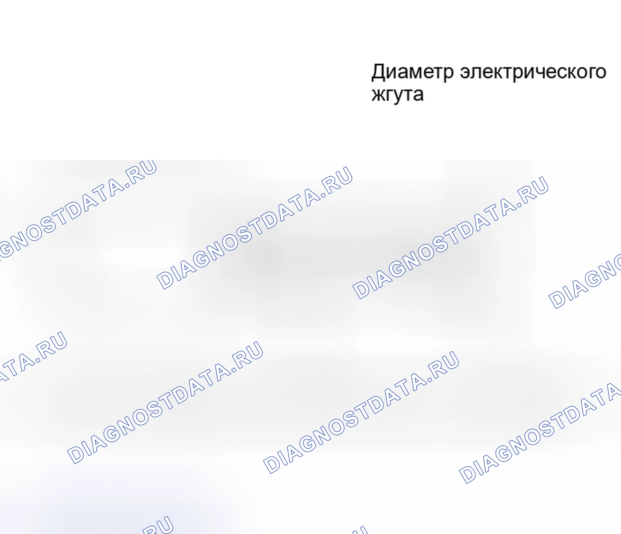 Рис. 225. Toyota Sequoia I рестайлинг