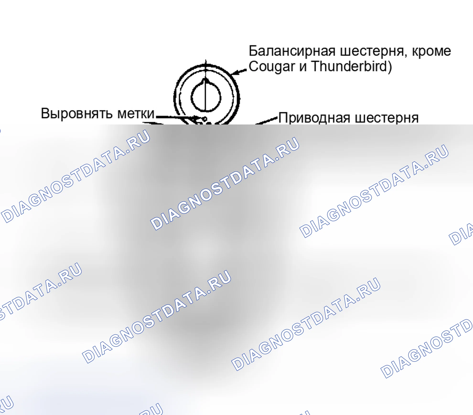 Рис. 12. Hyundai Matrix I рестайлинг 2