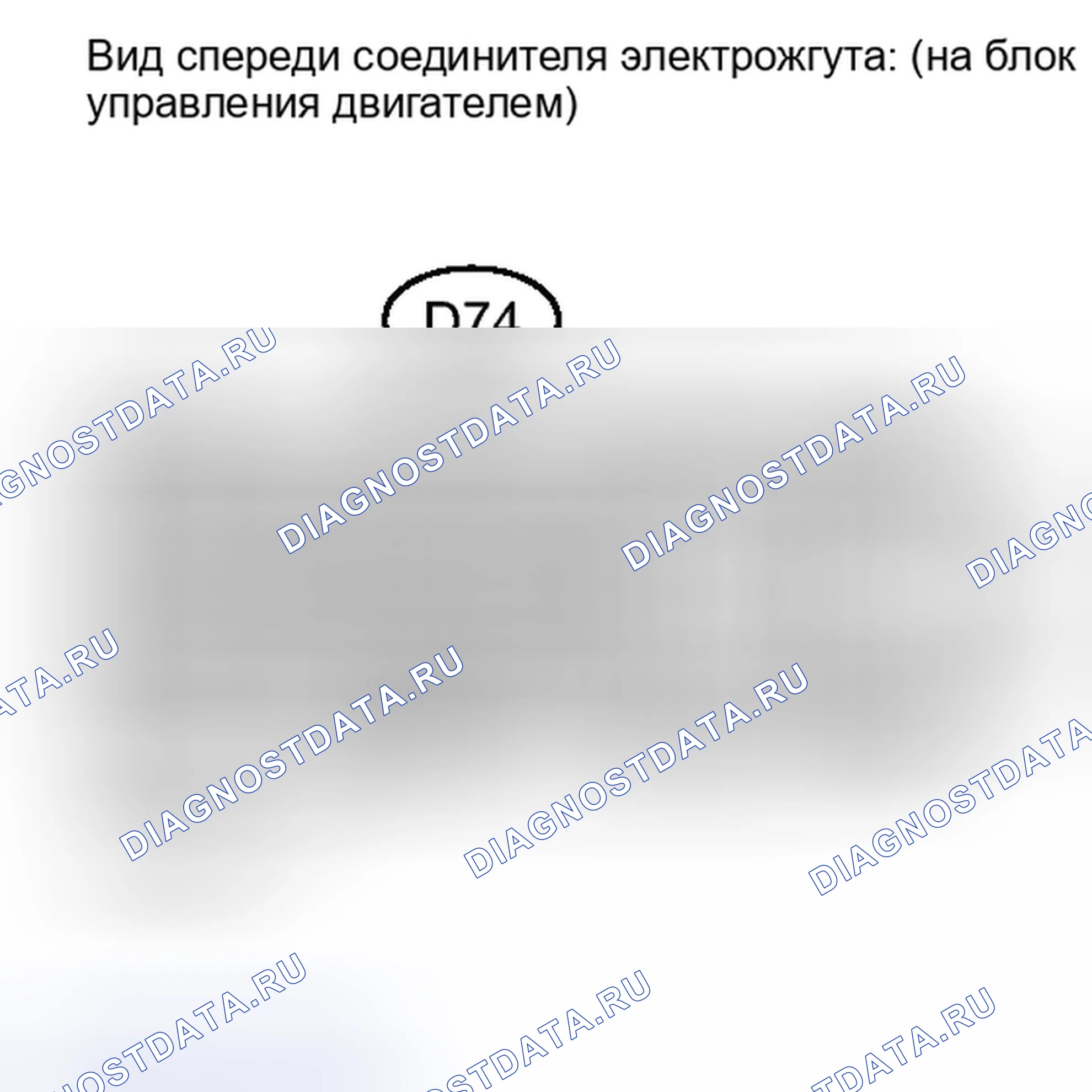 Рис. 271: ПОРЯДОК ВЫПОЛНЕНИЯ РАБОТ. Toyota Tundra II