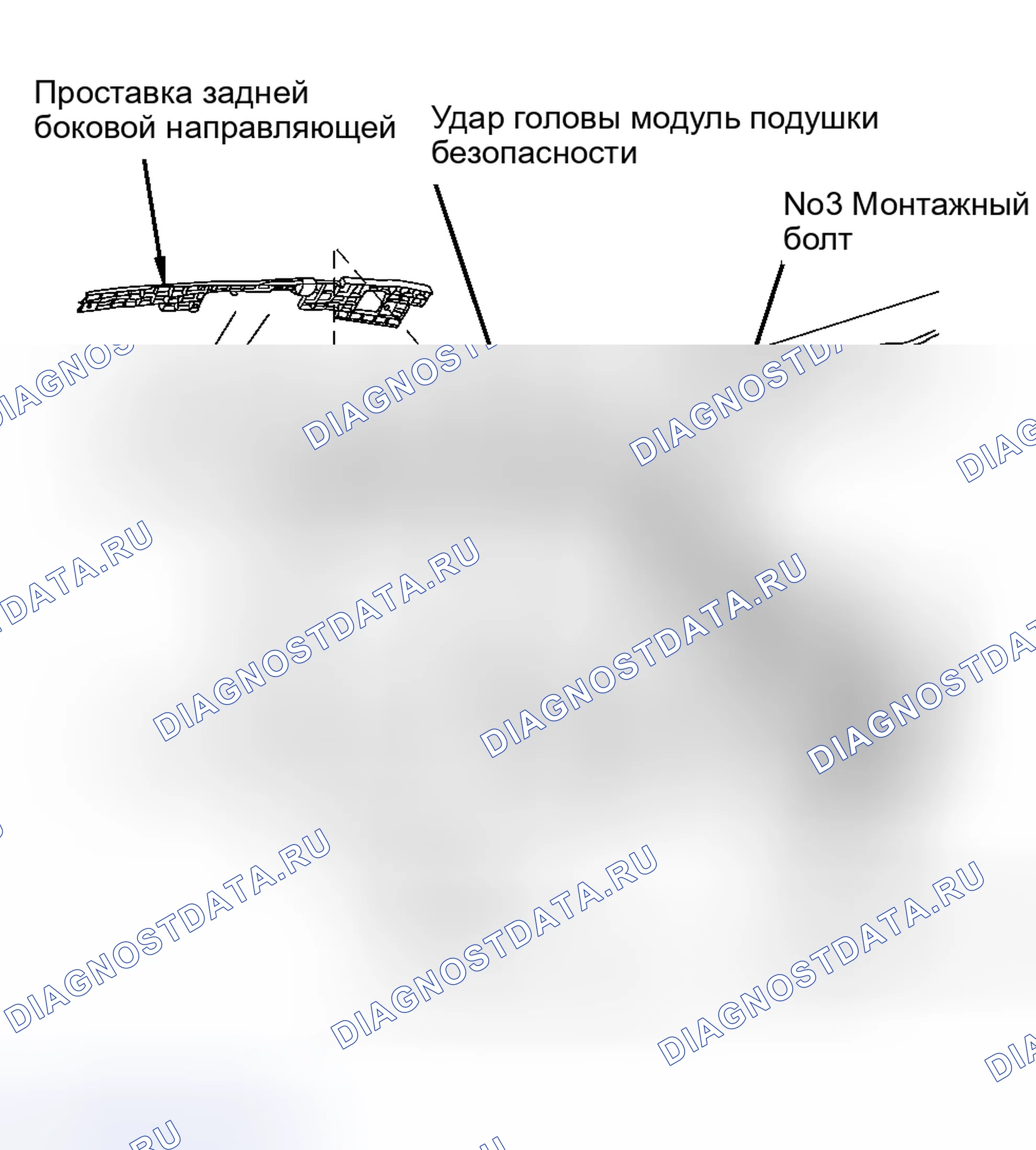 Рис. 8. Haval H9 I рестайлинг