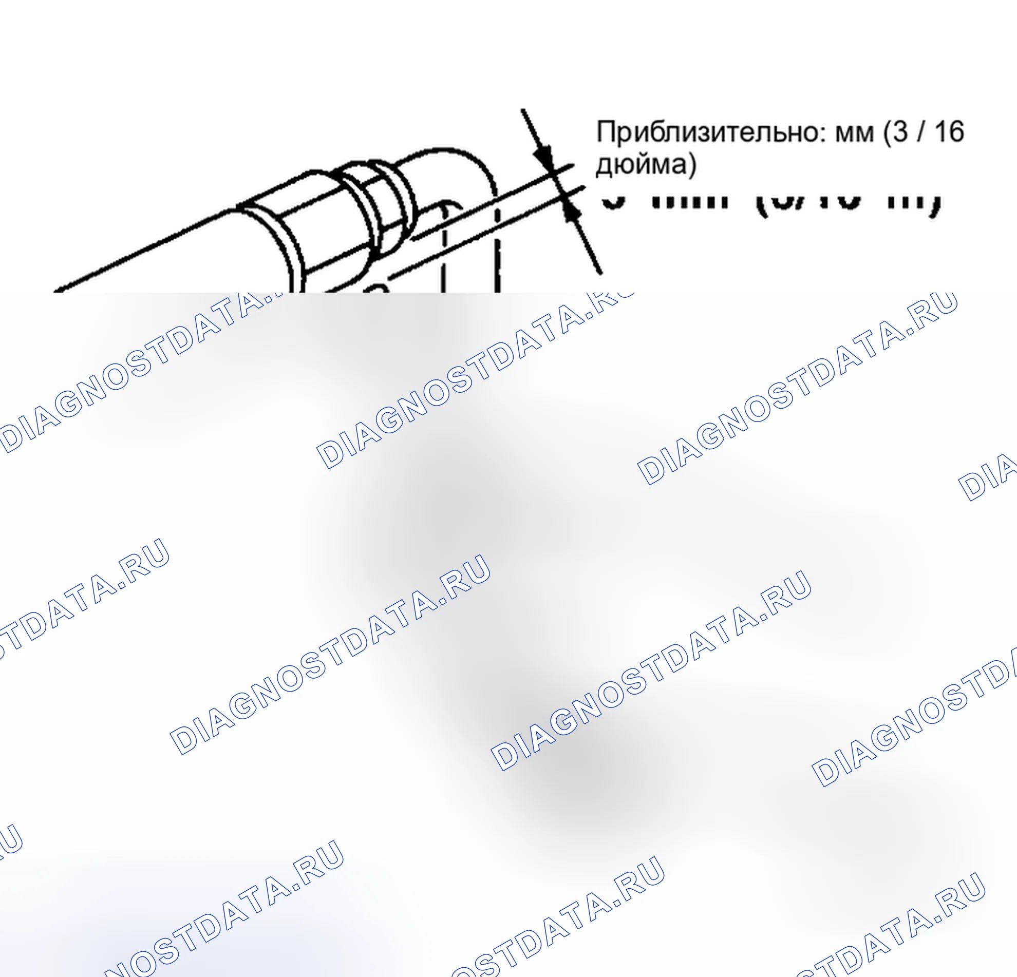 Рис. 137. Honda That S I