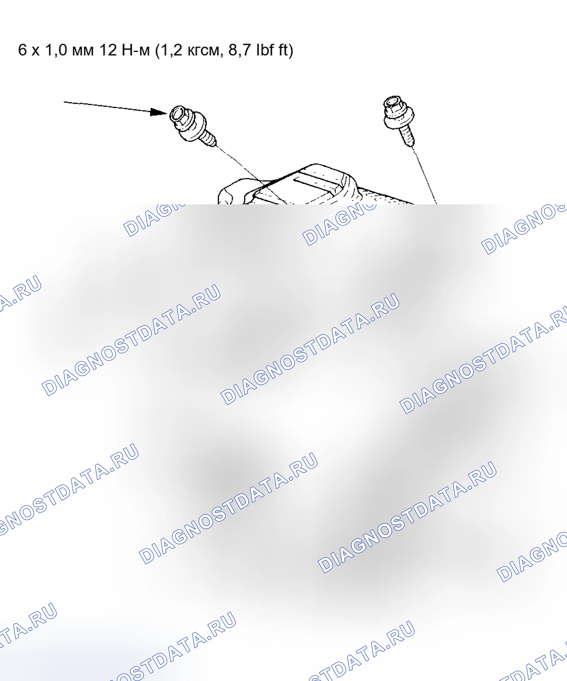 Рис. 136. Honda Civic VII рестайлинг