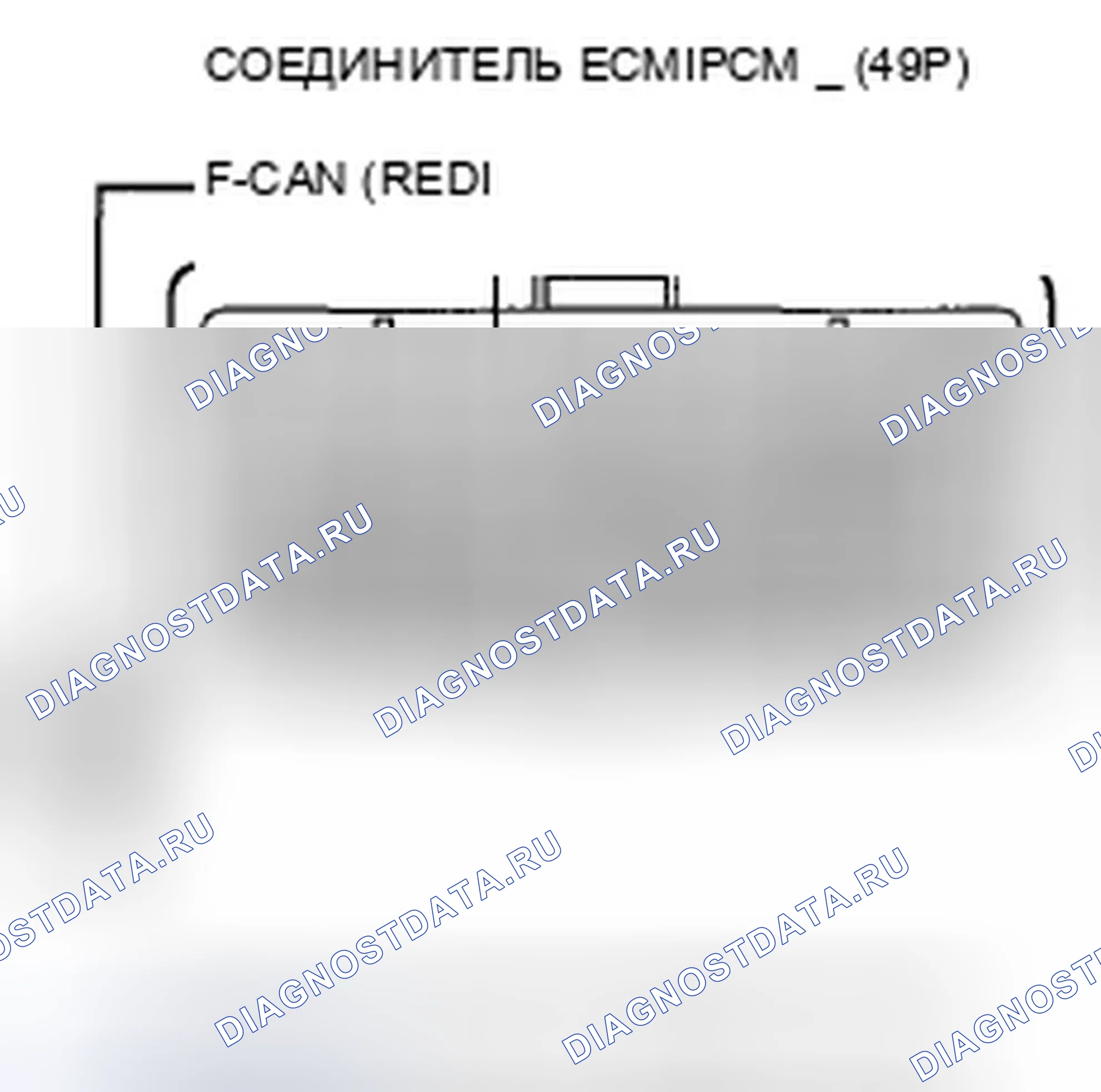 Рис. 505. Acura TSX II