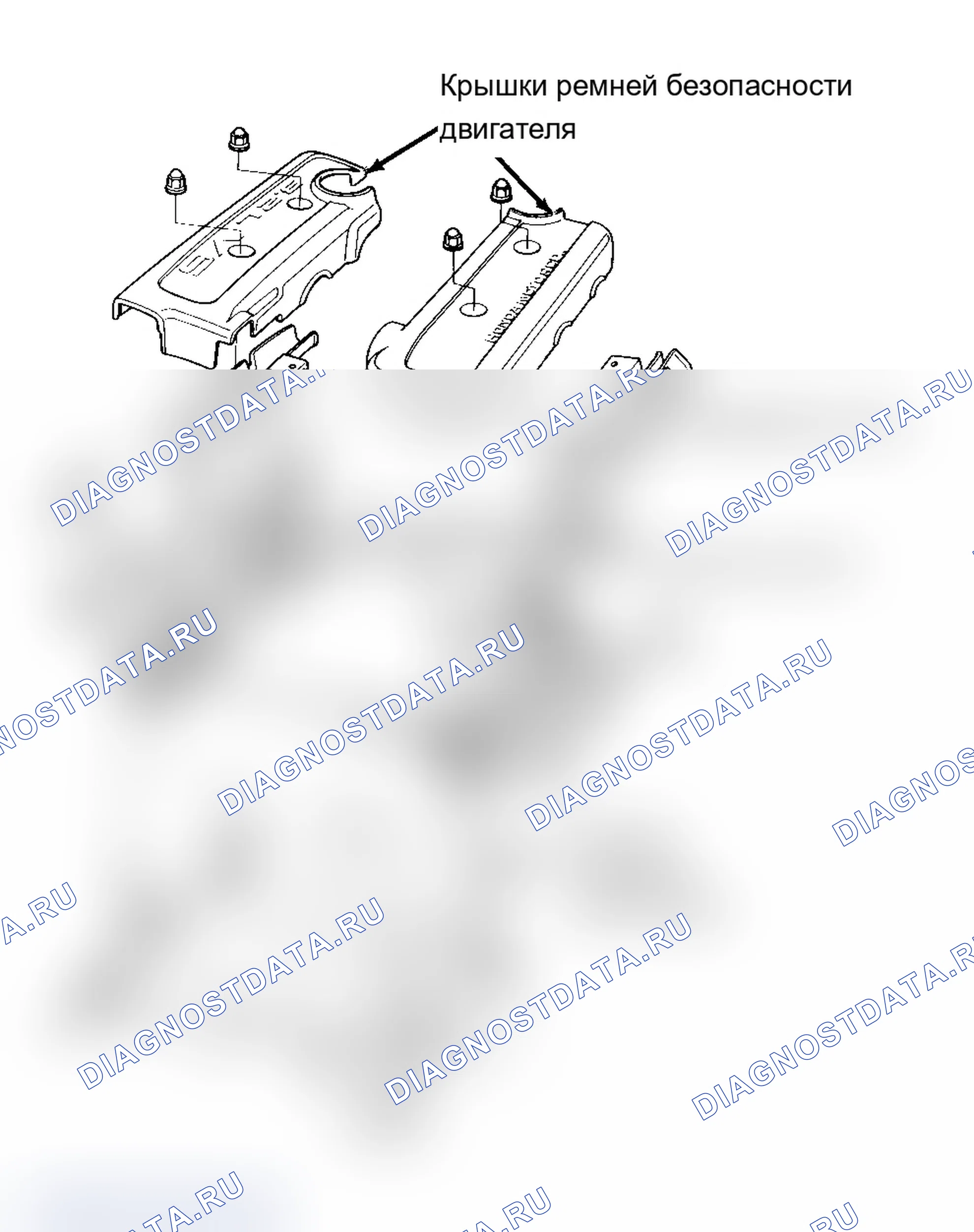 Рис. 4: Демонтаж. Acura Integra II