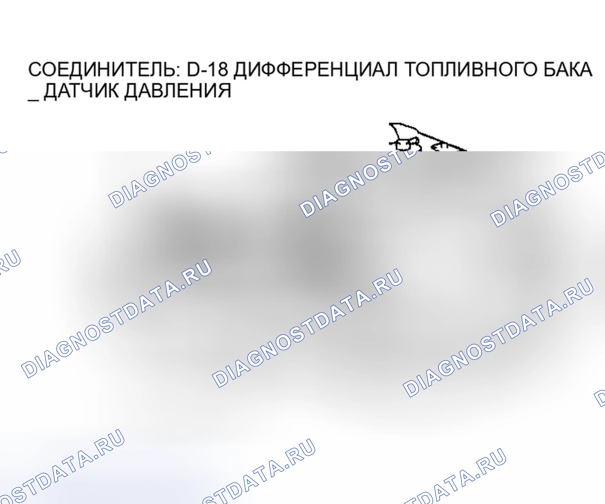 Рис. 59. Mitsubishi Eclipse III