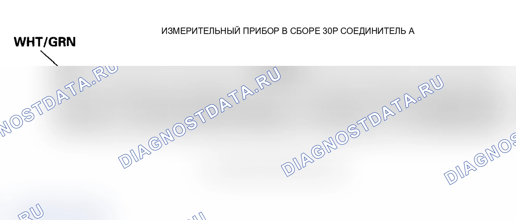 Рис. 62. Acura MDX I