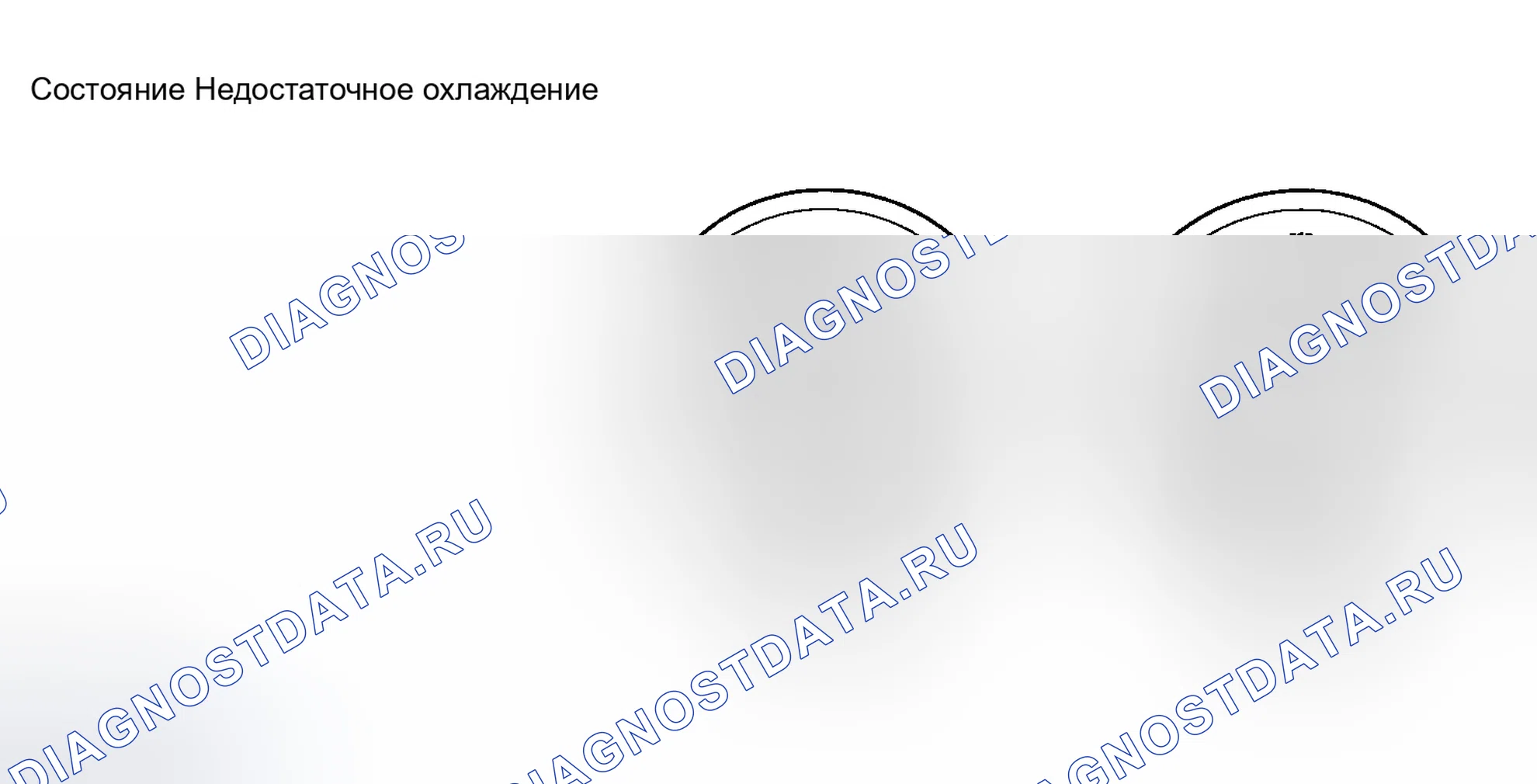 Рис. 21. Hyundai Tiburon II