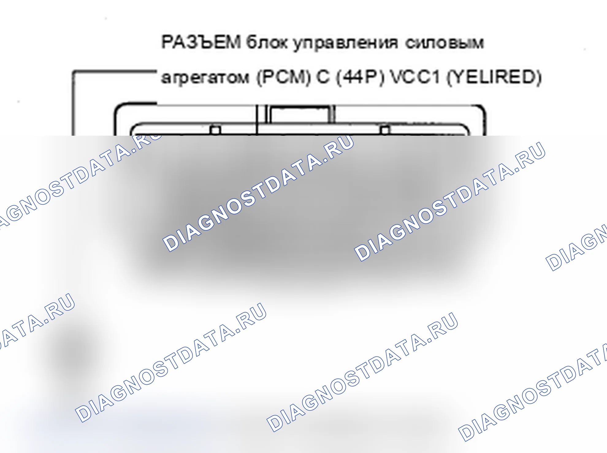 Рис. 270. Acura RDX I рестайлинг