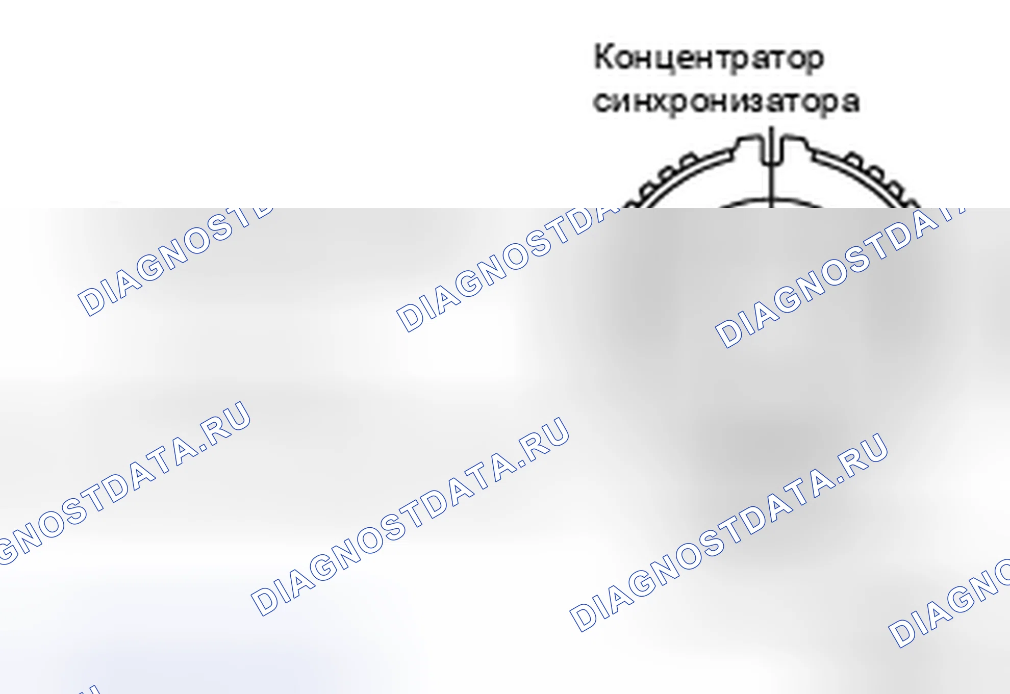 Рис. 111. Nissan X-Trail I