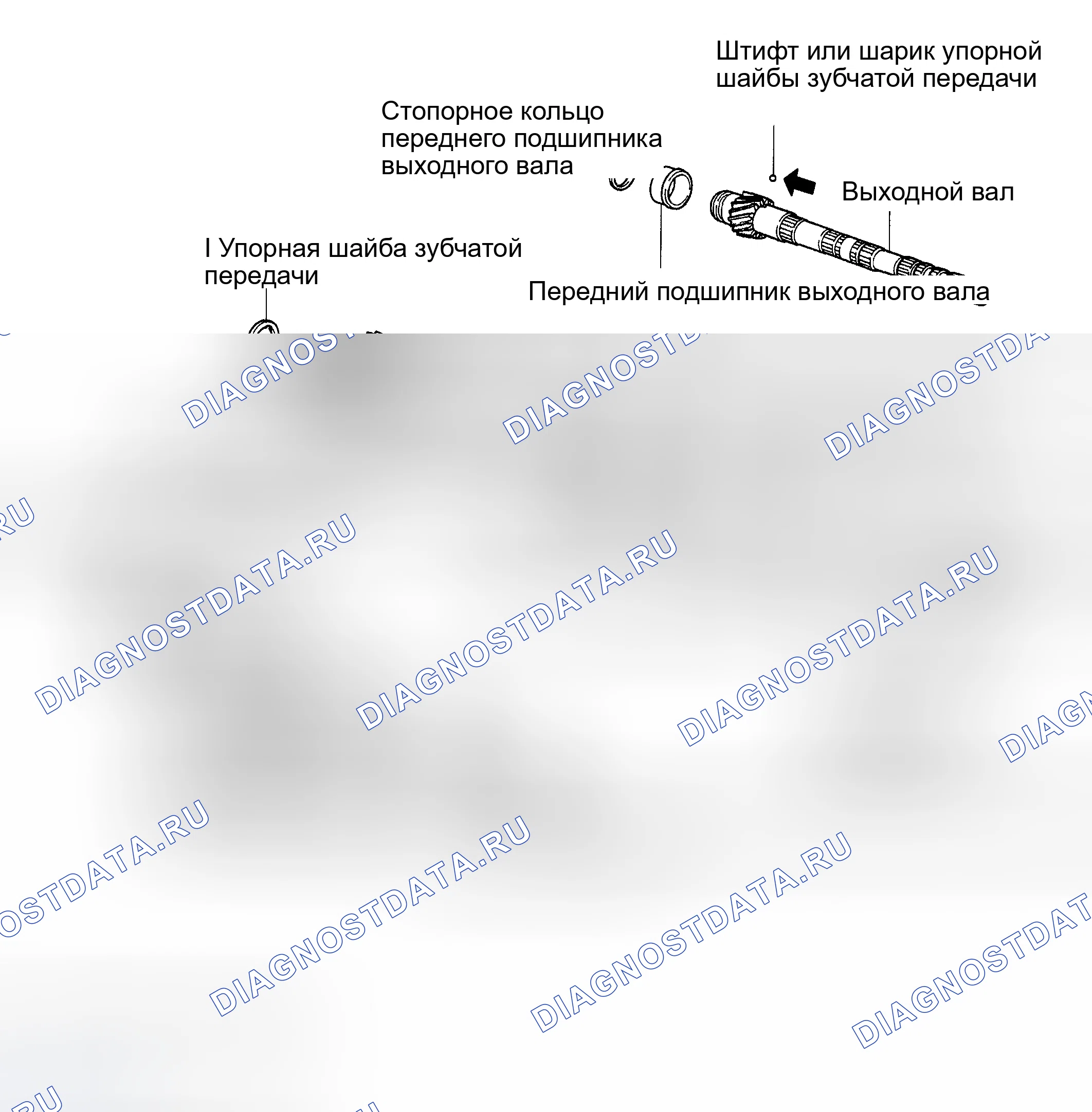 Рис. 506: КОМПОНЕНТЫ. Toyota Matrix E130
