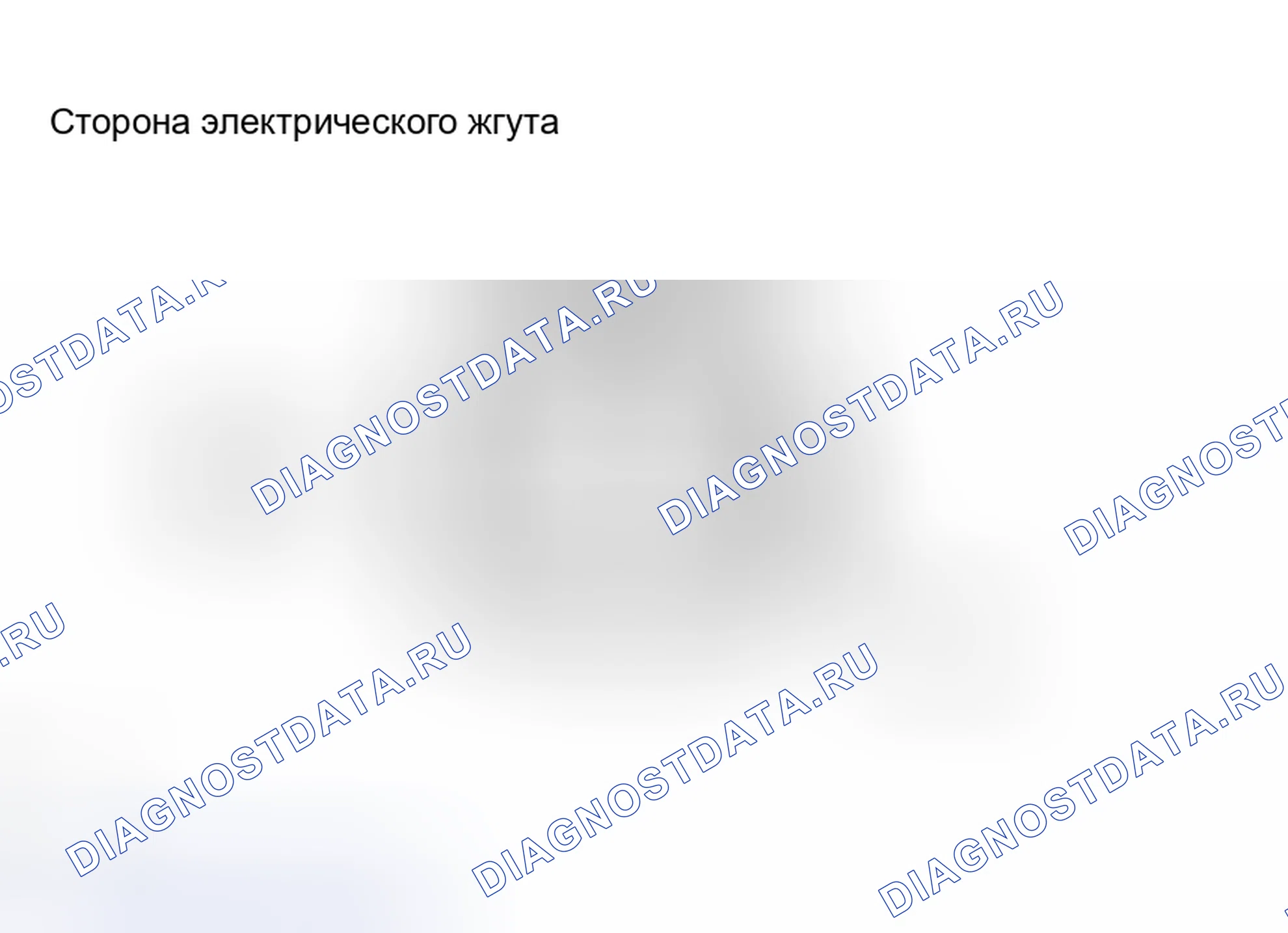 Рис. 79. Toyota RAV4 III