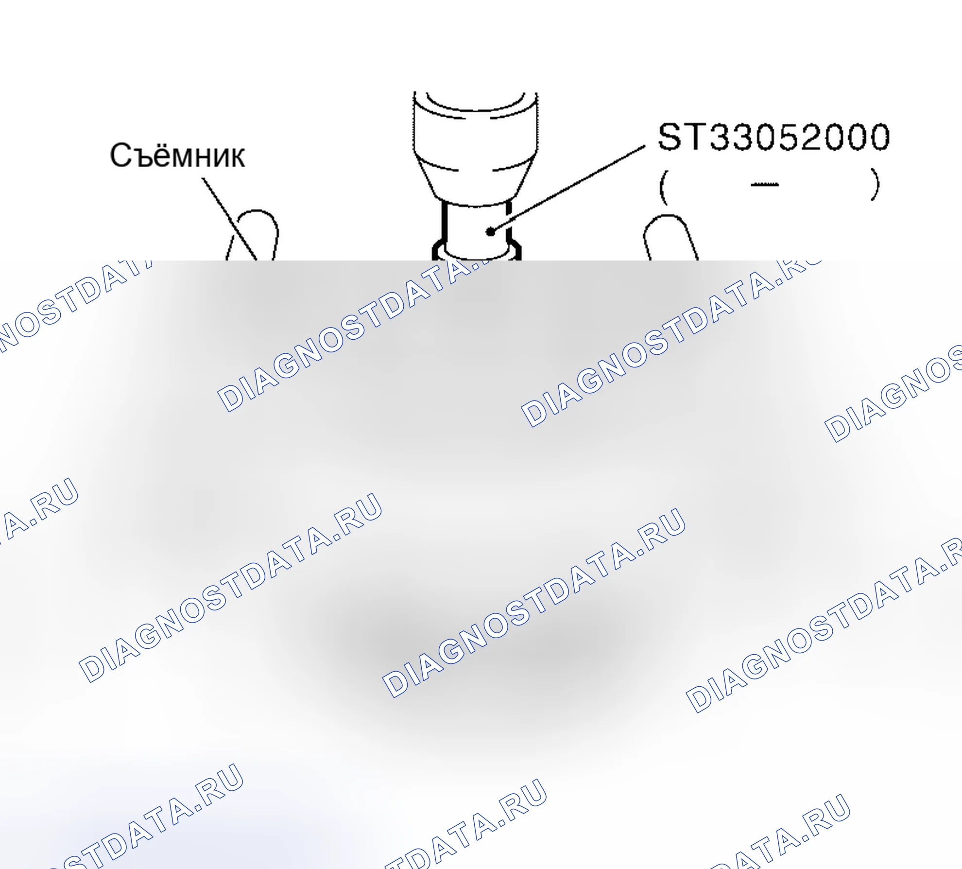 Рис. 123. Nissan Maxima A33