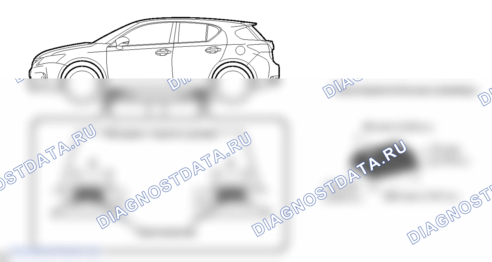 Рис. 56. Lexus CT I