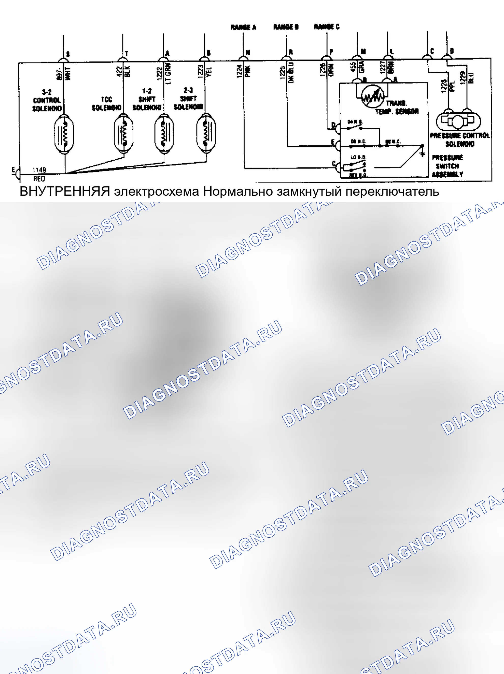 Рис. 231: Блок реле давления масла. Chevrolet Pickup C3500 